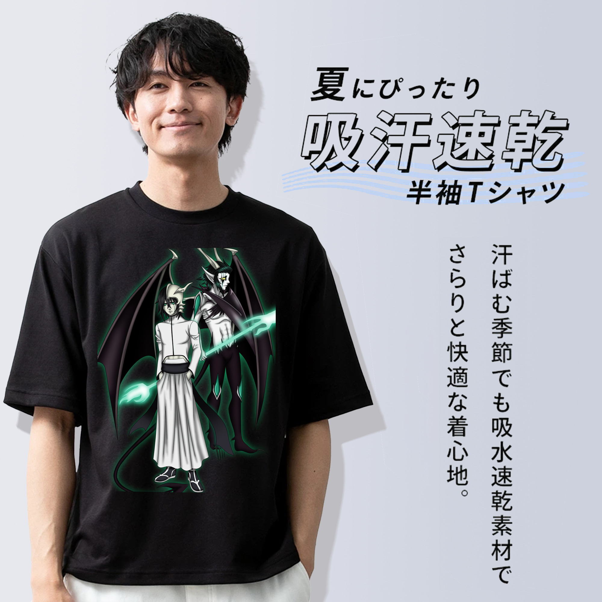 ブリーチ ウルキオラ·シファー BLEACH Ulquiorra cifer 綿100％半袖Tシャツ（フロントプリント）