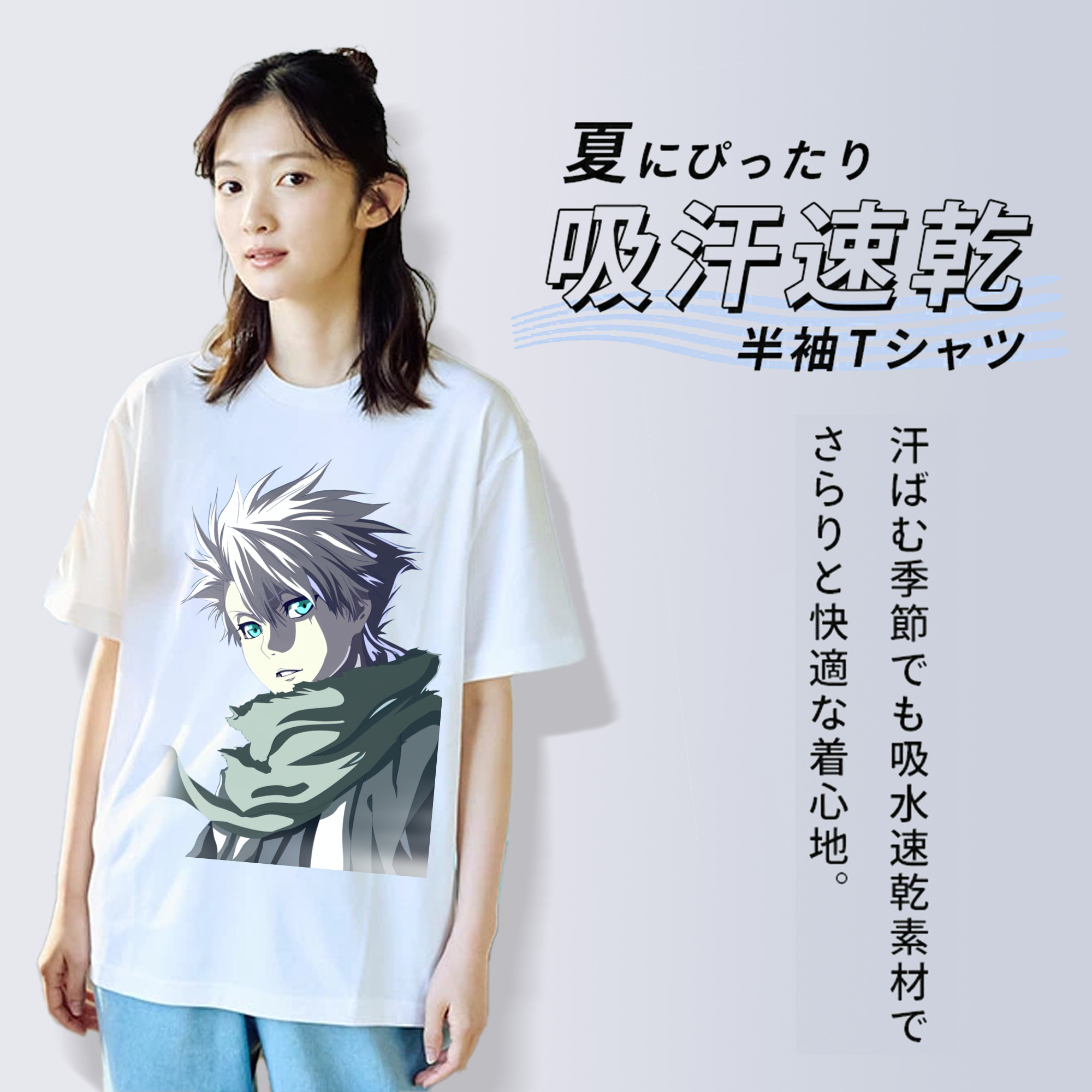 ブリーチ 日番谷冬獅郎（ひつがや とうしろう） BLEACH Hitsugaya Toushirou 綿100％半袖Tシャツ（フロントプリント）