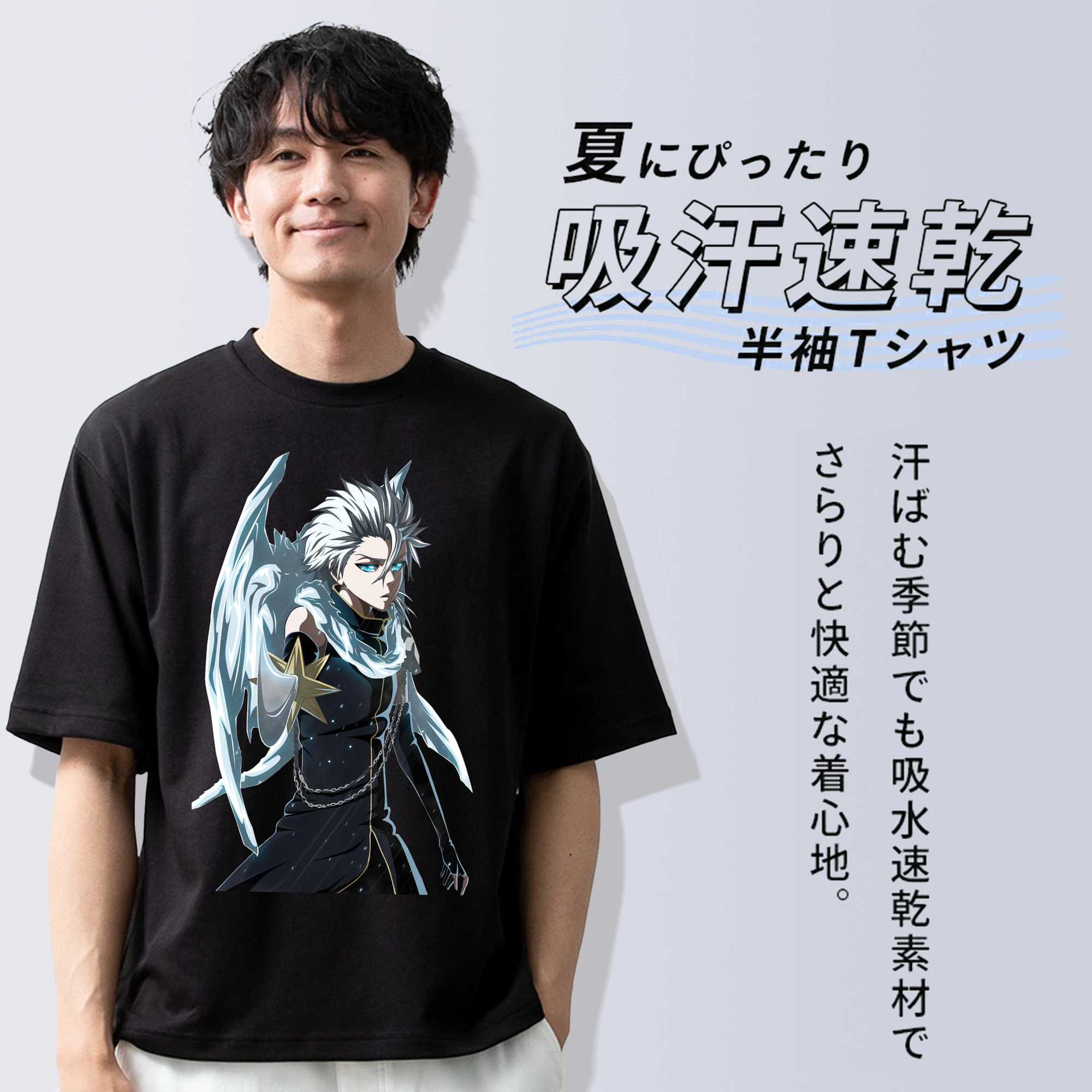 ブリーチ 日番谷冬獅郎（ひつがや とうしろう） BLEACH Hitsugaya Toushirou 綿100％半袖Tシャツ（フロントプリント）