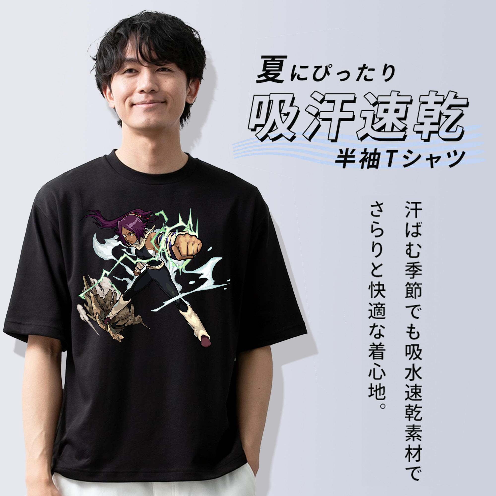 ブリーチ 四楓院 夜一（しほういん よるいち） BLEACH Shihouin Yoruichi 綿100％半袖Tシャツ（フロントプリント）