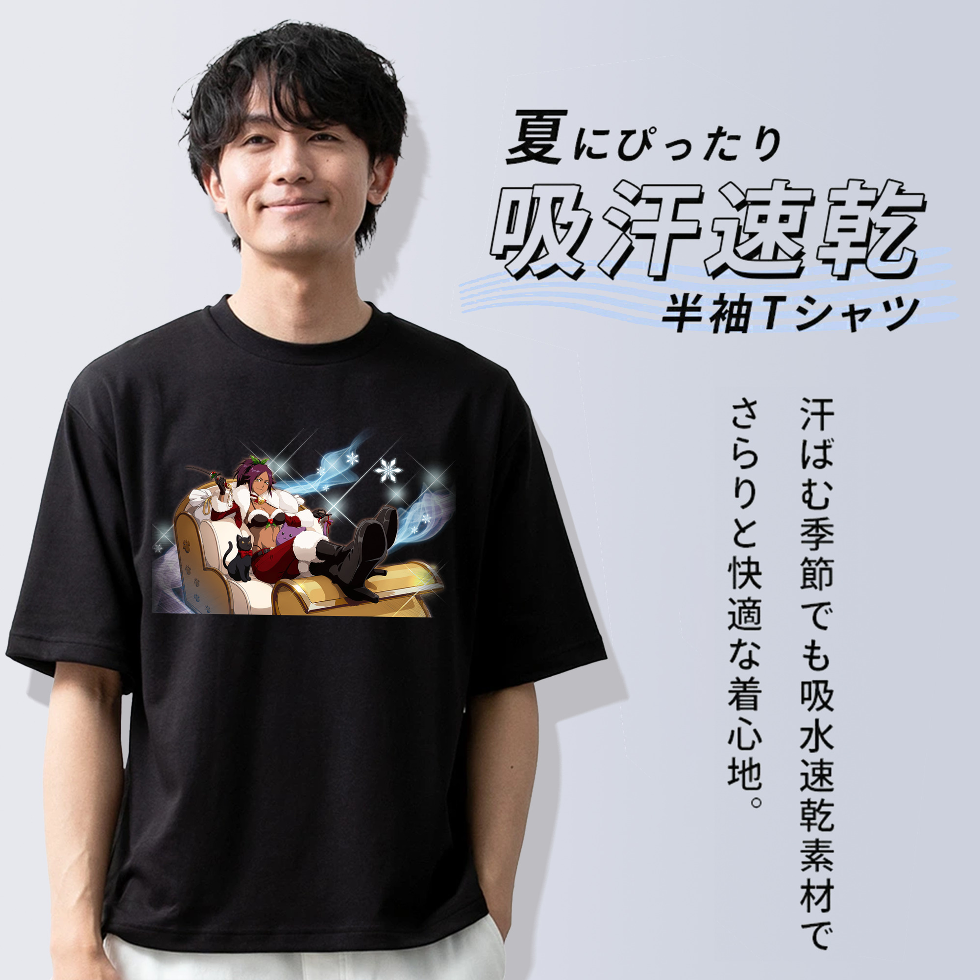 ブリーチ 四楓院 夜一（しほういん よるいち） BLEACH Shihouin Yoruichi 綿100％半袖Tシャツ（フロントプリント）