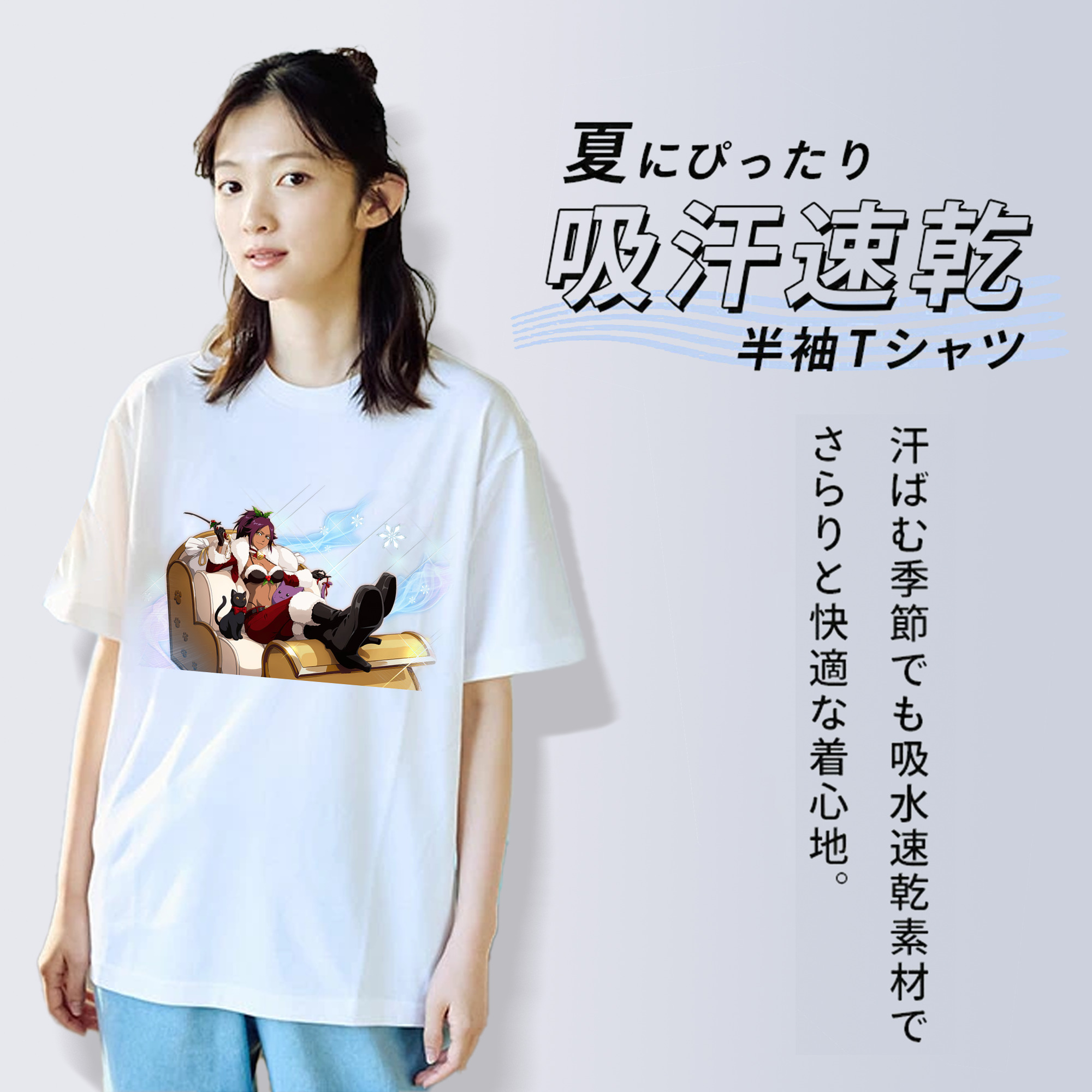 ブリーチ 四楓院 夜一（しほういん よるいち） BLEACH Shihouin Yoruichi 綿100％半袖Tシャツ（フロントプリント）