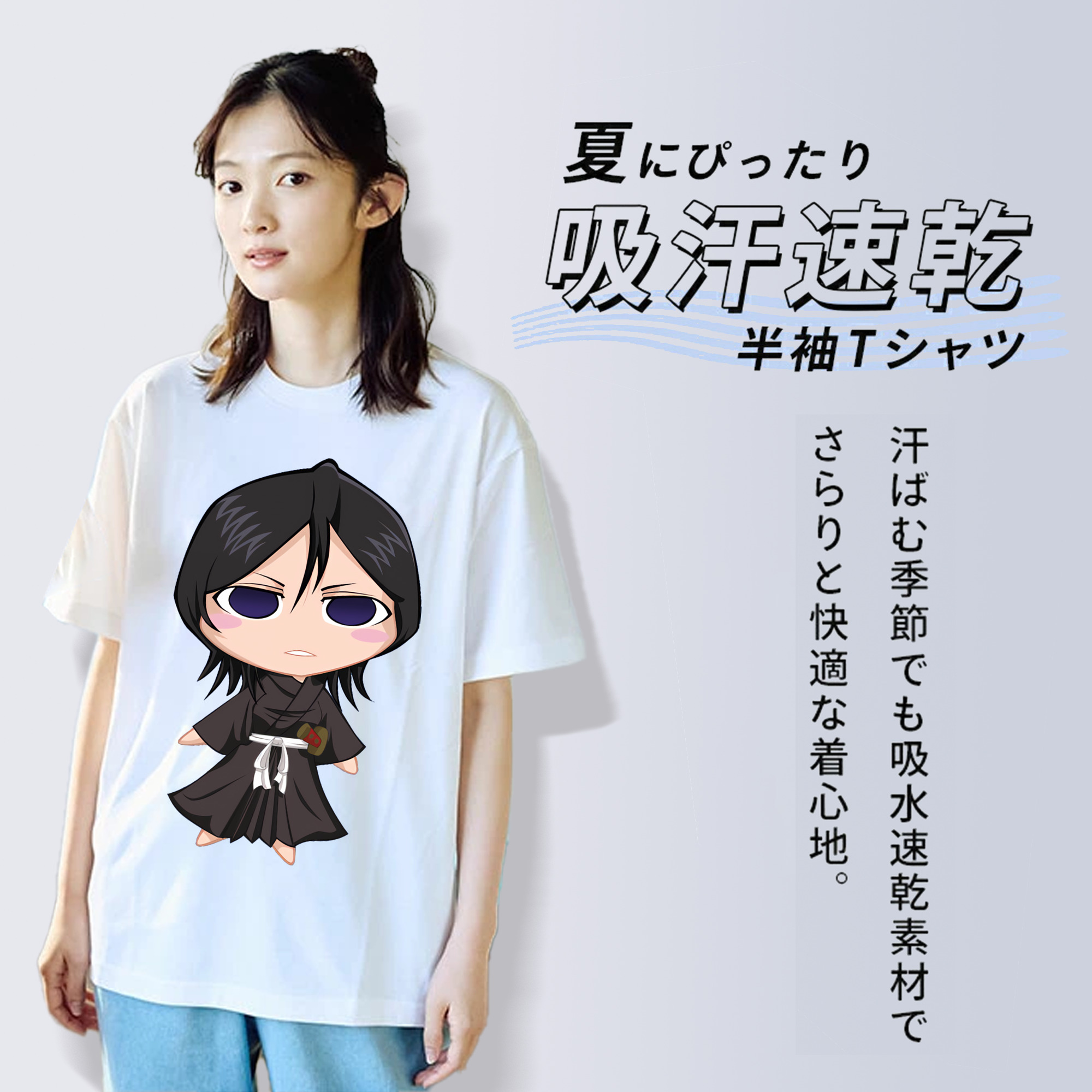 ブリーチ 朽木ルキア BLEACH Kuchiki Rukia 綿100％半袖Tシャツ（フロントプリント）