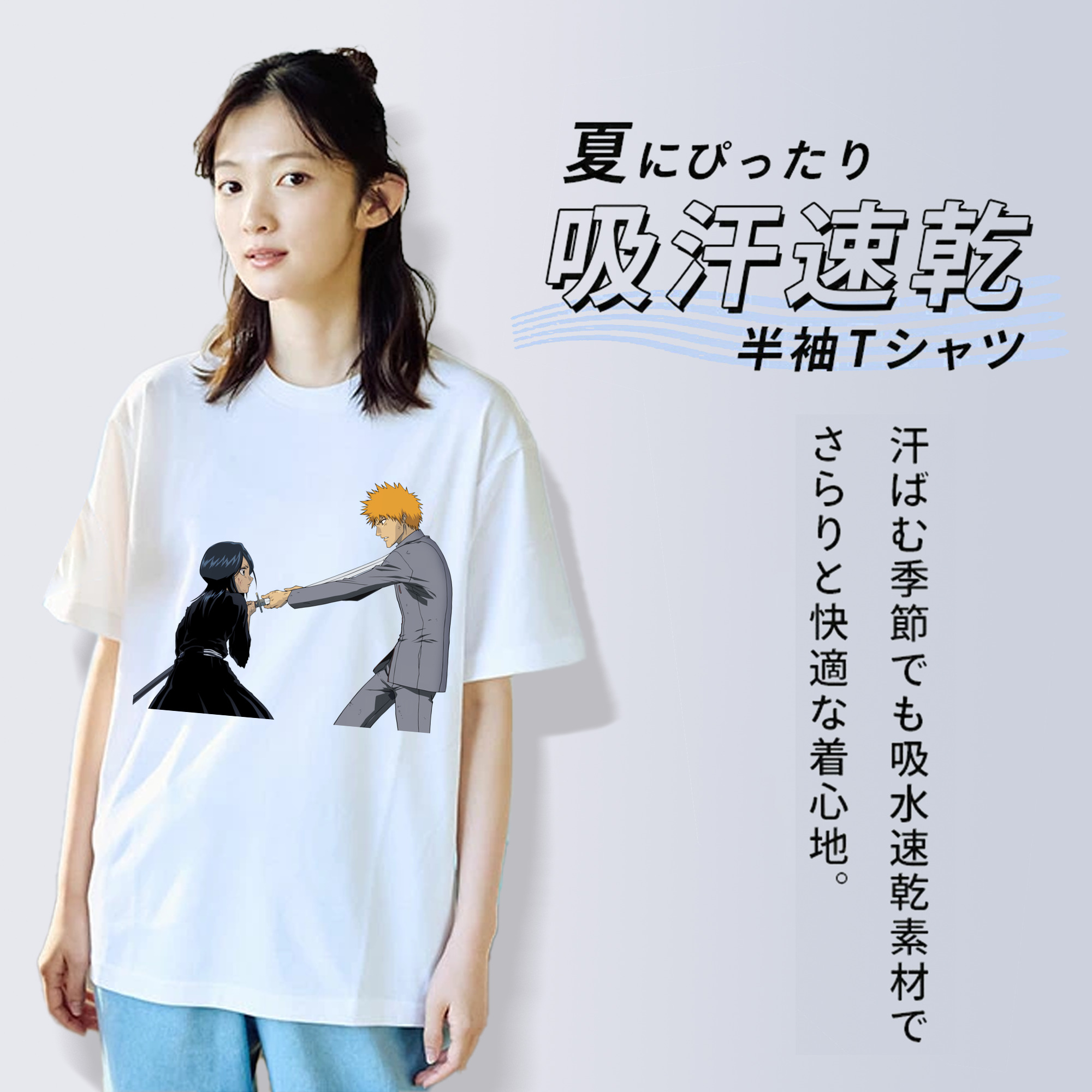 ブリーチ 朽木ルキア BLEACH Kuchiki Rukia 綿100％半袖Tシャツ（フロントプリント）