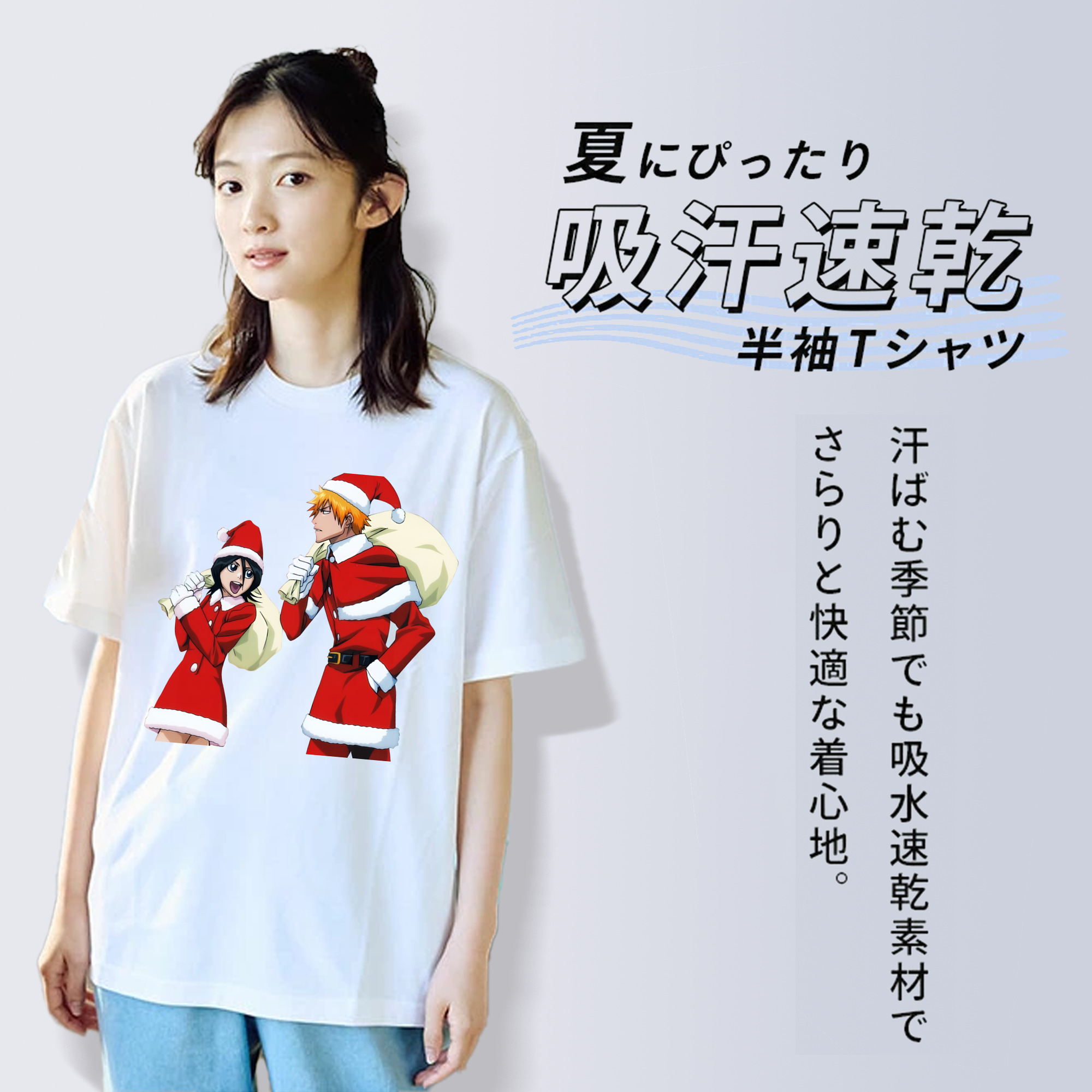 ブリーチ 朽木ルキア BLEACH Kuchiki Rukia 綿100％半袖Tシャツ（フロントプリント）