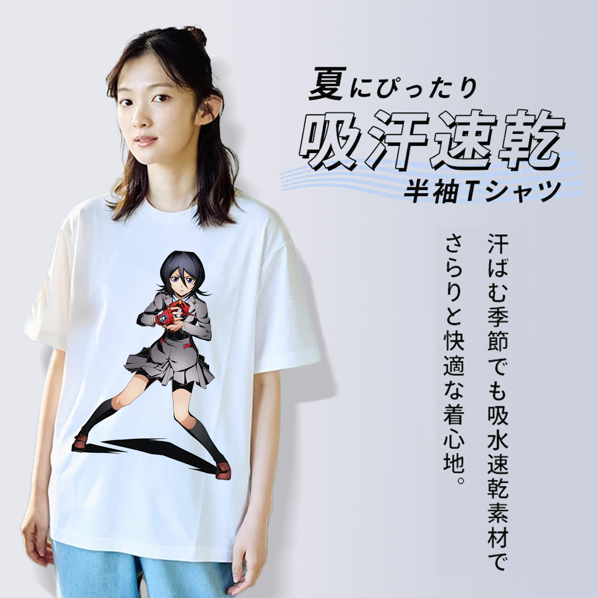 ブリーチ 朽木ルキア BLEACH Kuchiki Rukia 綿100％半袖Tシャツ（フロントプリント）