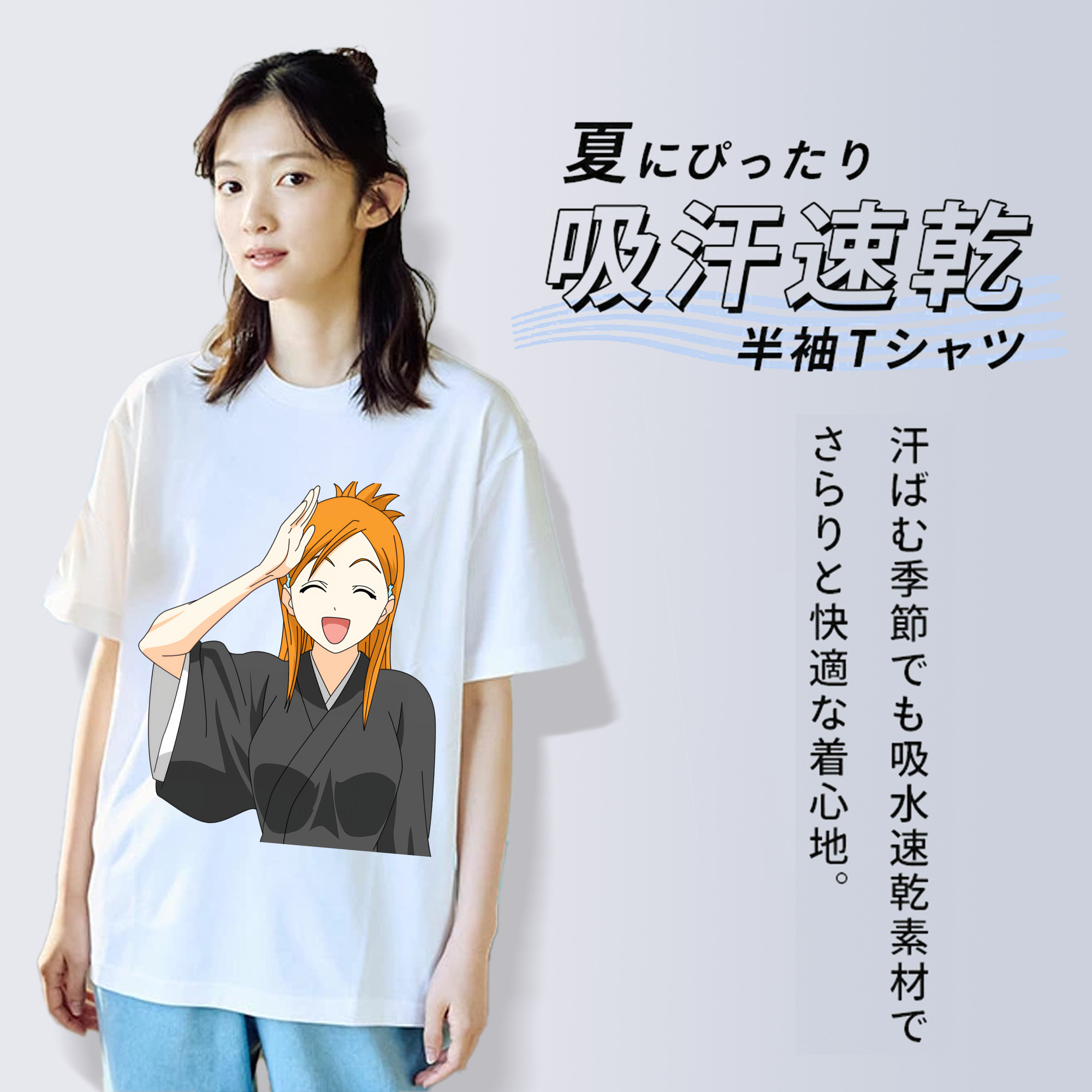 ブリーチ 井上織姫（いのうえおりひめ） BLEACH Inoue Orihime 綿100％半袖Tシャツ（フロントプリント）