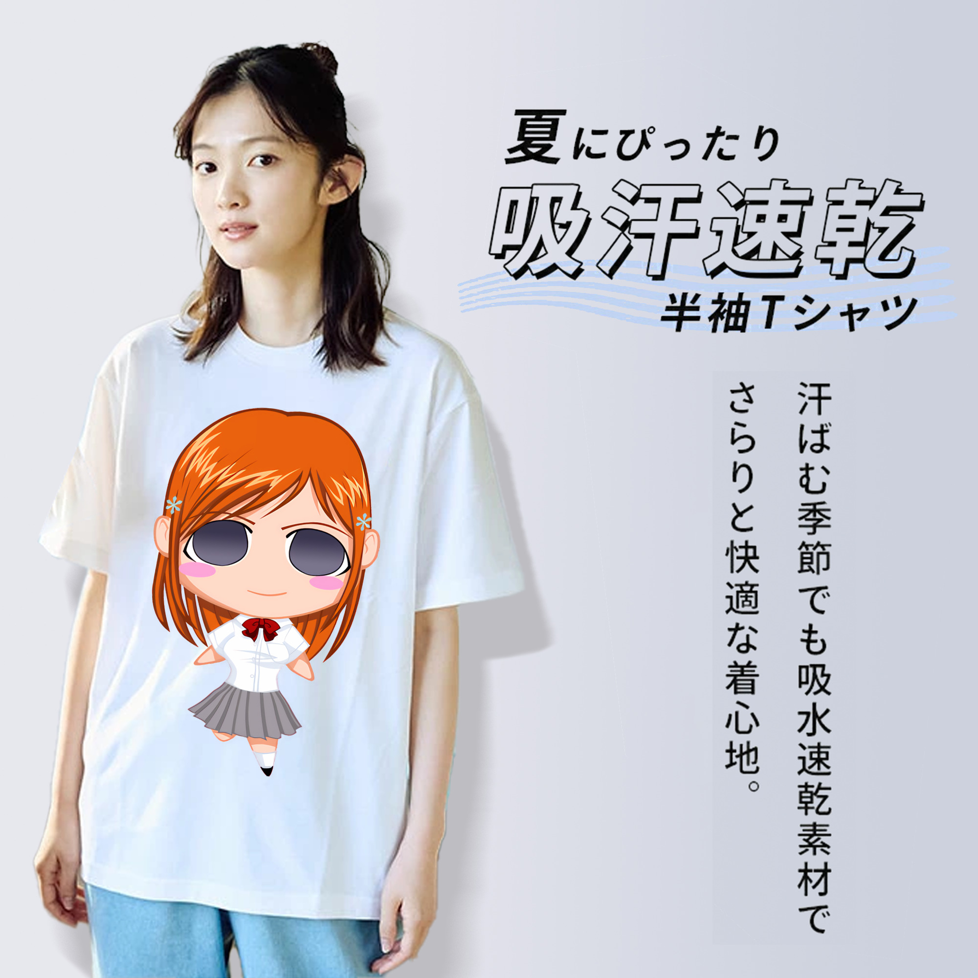 ブリーチ 井上織姫（いのうえおりひめ） BLEACH Inoue Orihime 綿100％半袖Tシャツ（フロントプリント）