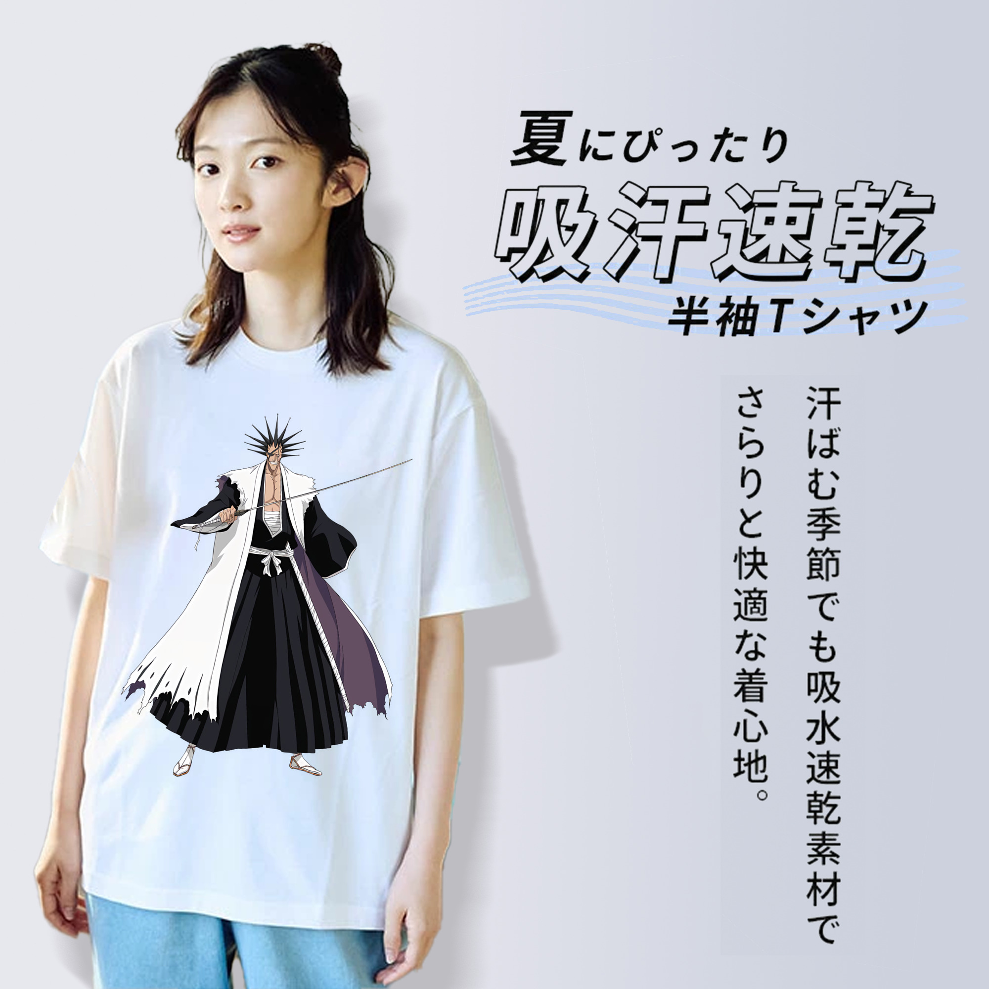 ブリーチ ざらき けんぱち BLEACH Zaraki Kenpachi 綿100％半袖Tシャツ（フロントプリント）