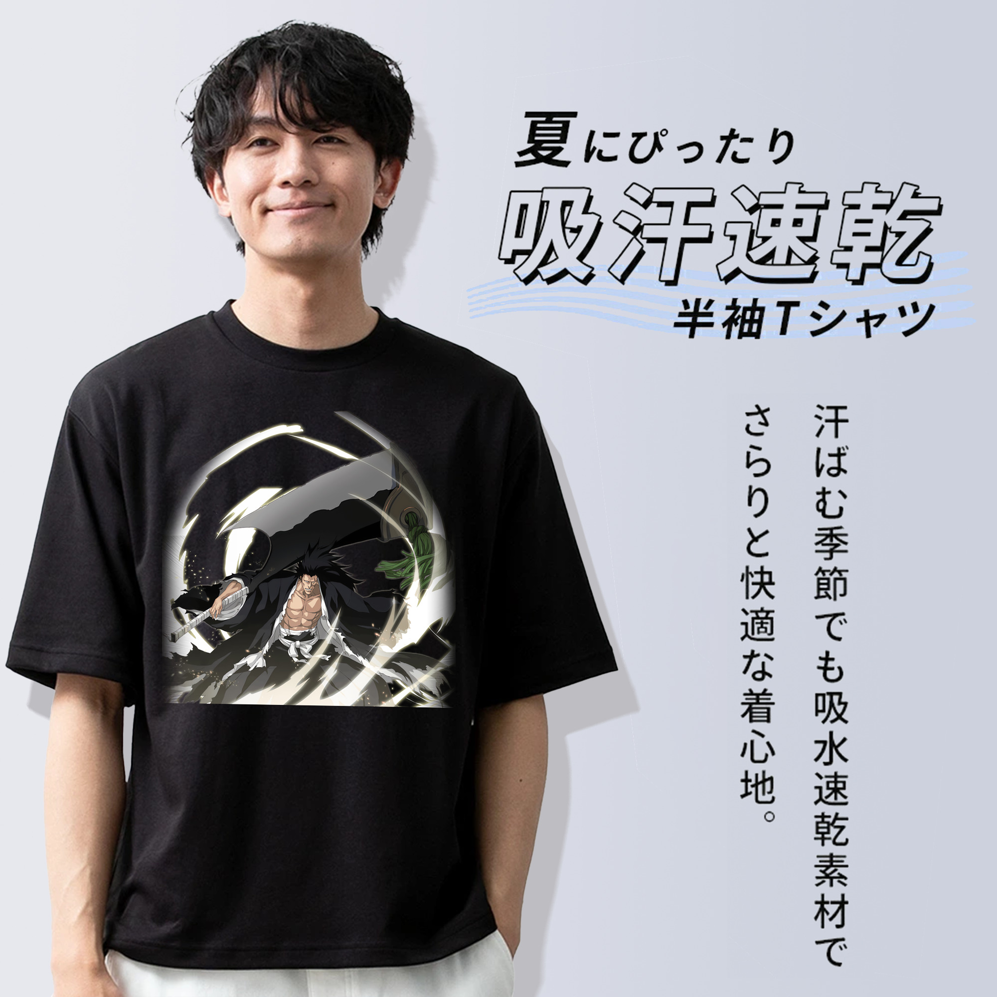 ブリーチ ざらき けんぱち BLEACH Zaraki Kenpachi 綿100％半袖Tシャツ（フロントプリント）