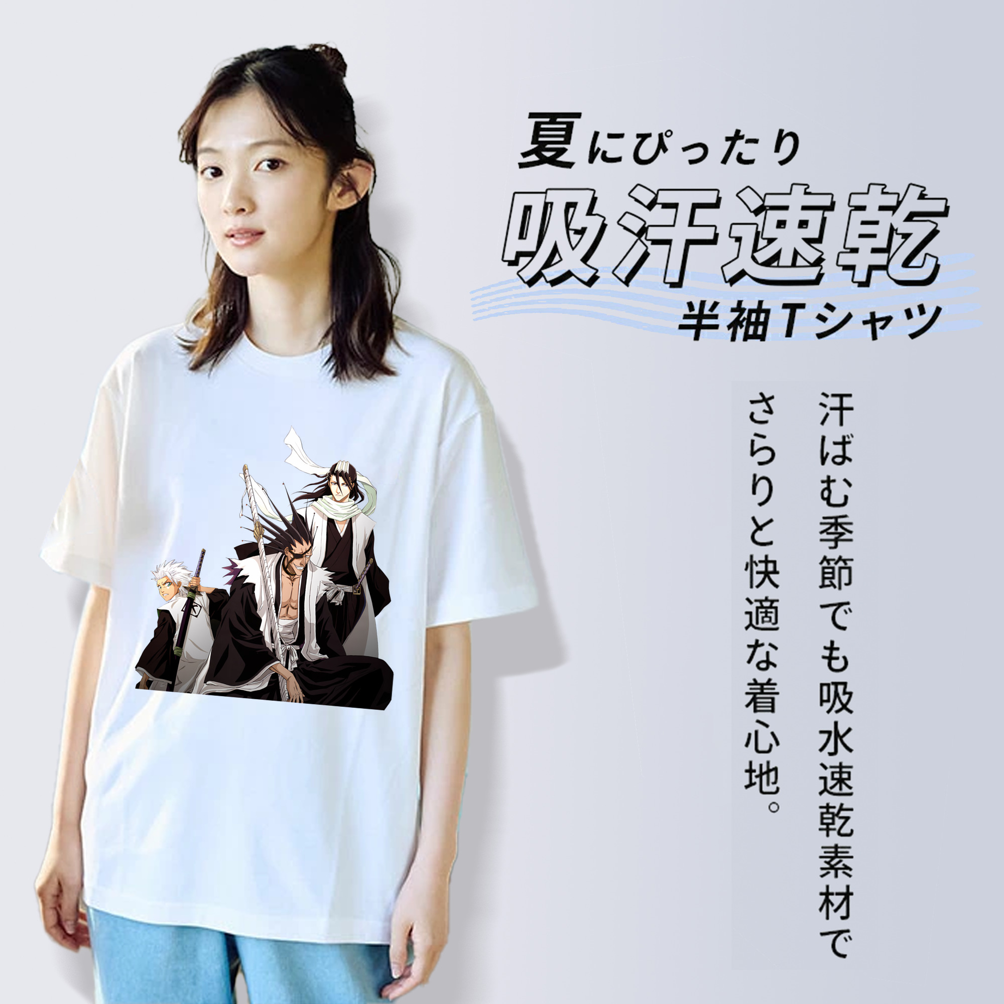 ブリーチ ざらき けんぱち BLEACH Zaraki Kenpachi 綿100％半袖Tシャツ（フロントプリント）