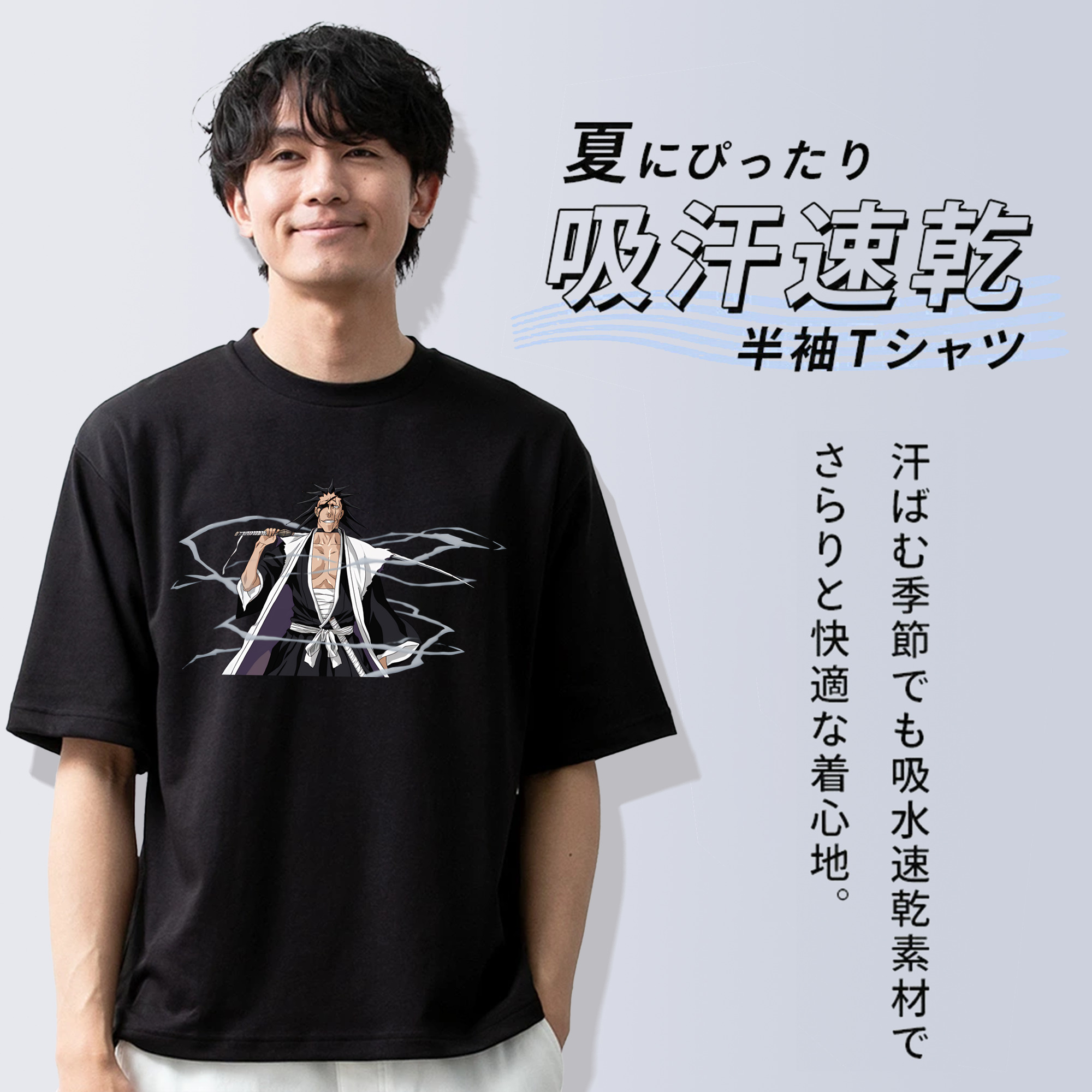 ブリーチ ざらき けんぱち BLEACH Zaraki Kenpachi 綿100％半袖Tシャツ（フロントプリント）