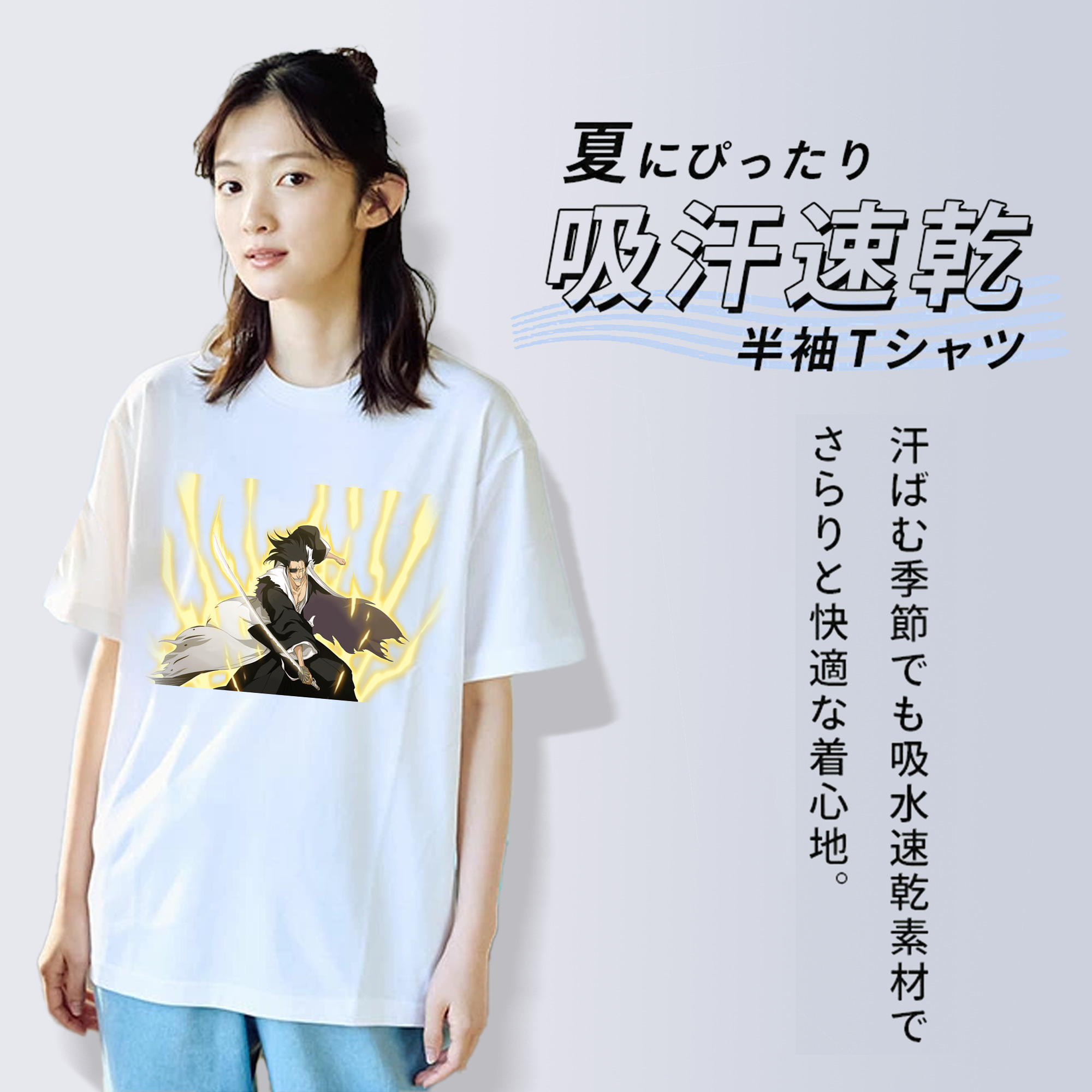 ブリーチ ざらき けんぱち BLEACH Zaraki Kenpachi 綿100％半袖Tシャツ（フロントプリント）