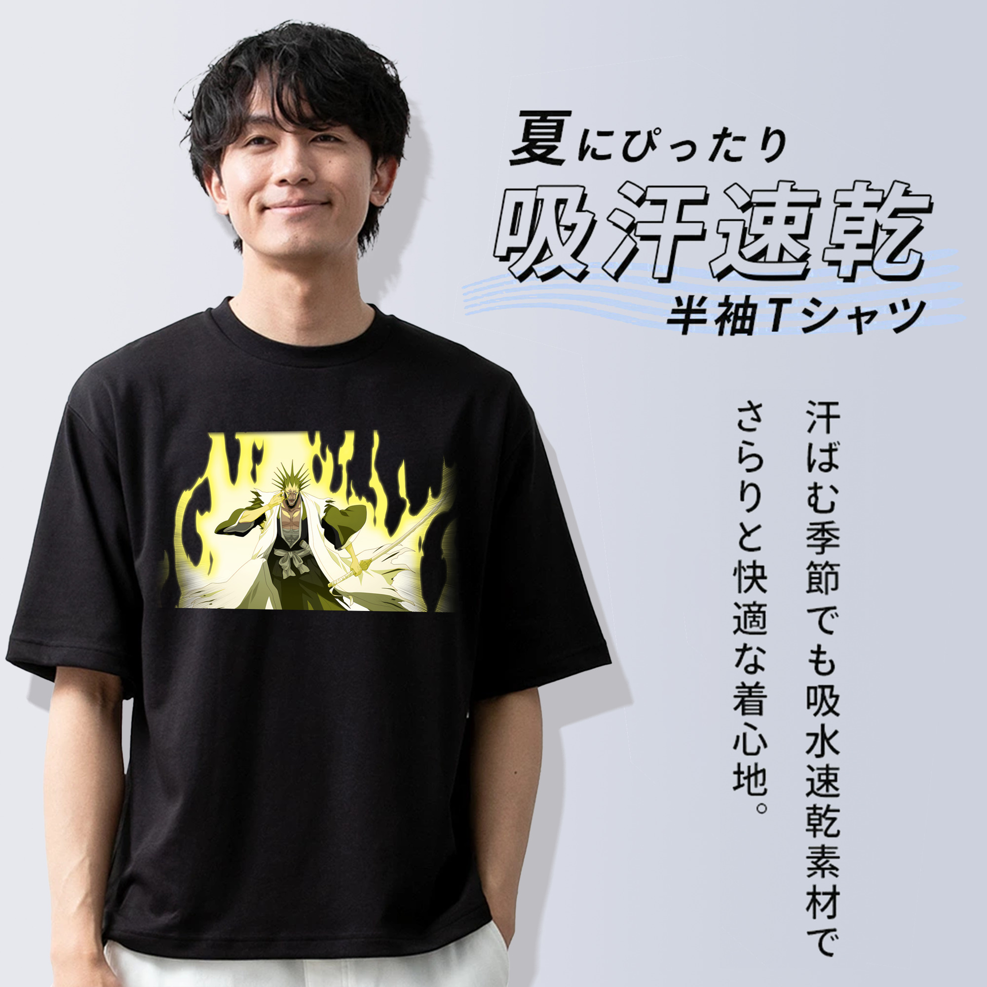 ブリーチ ざらき けんぱち BLEACH Zaraki Kenpachi 綿100％半袖Tシャツ（フロントプリント）