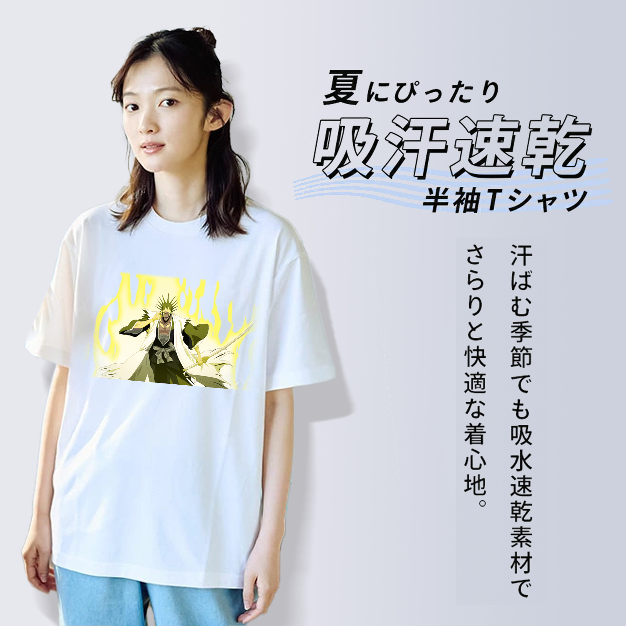 ブリーチ ざらき けんぱち BLEACH Zaraki Kenpachi 綿100％半袖Tシャツ（フロントプリント）