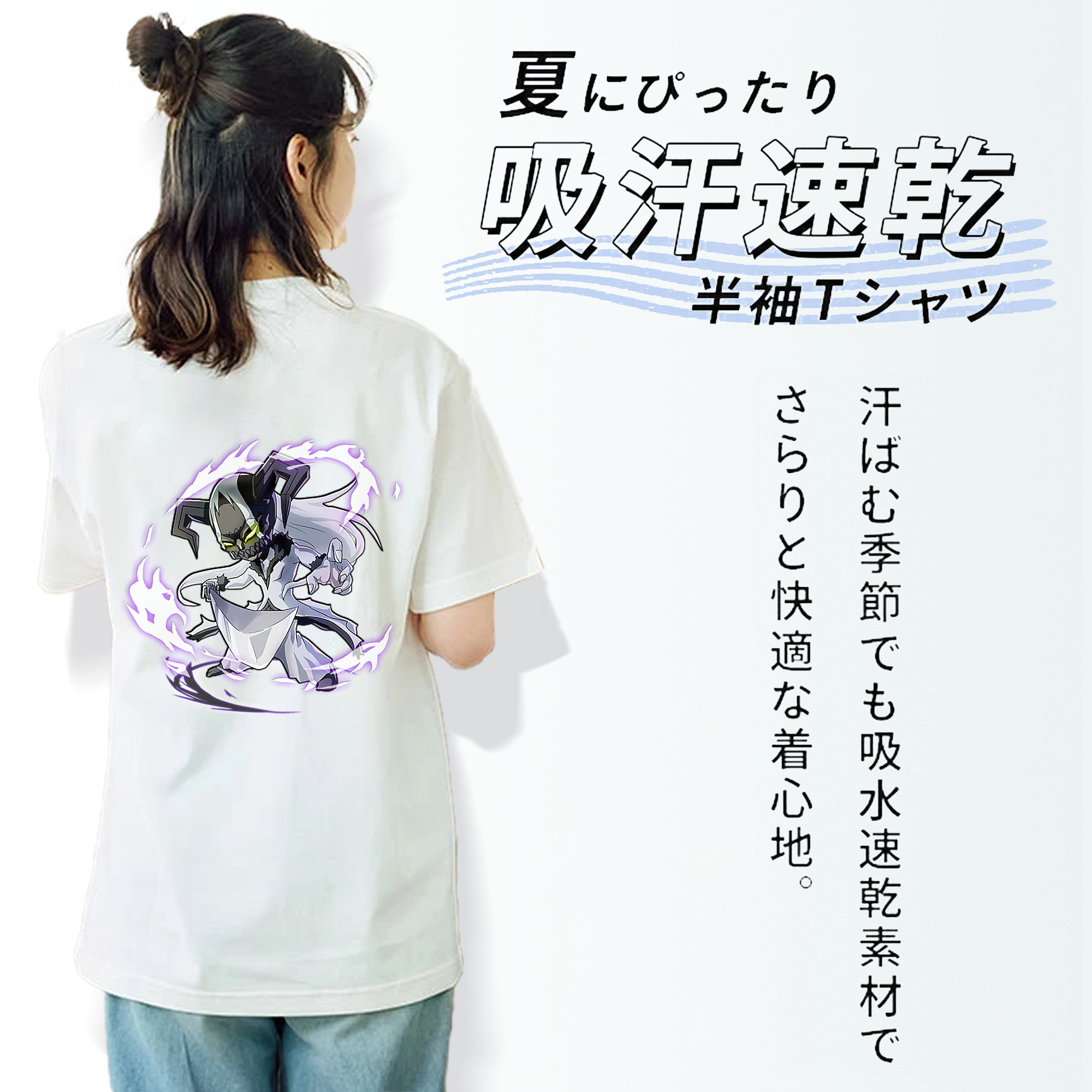 ブリーチ 黒崎一護（くろさき いちご）BLEACH Kurosaki Ichigo 綿100％半袖Tシャツ（背面プリント）