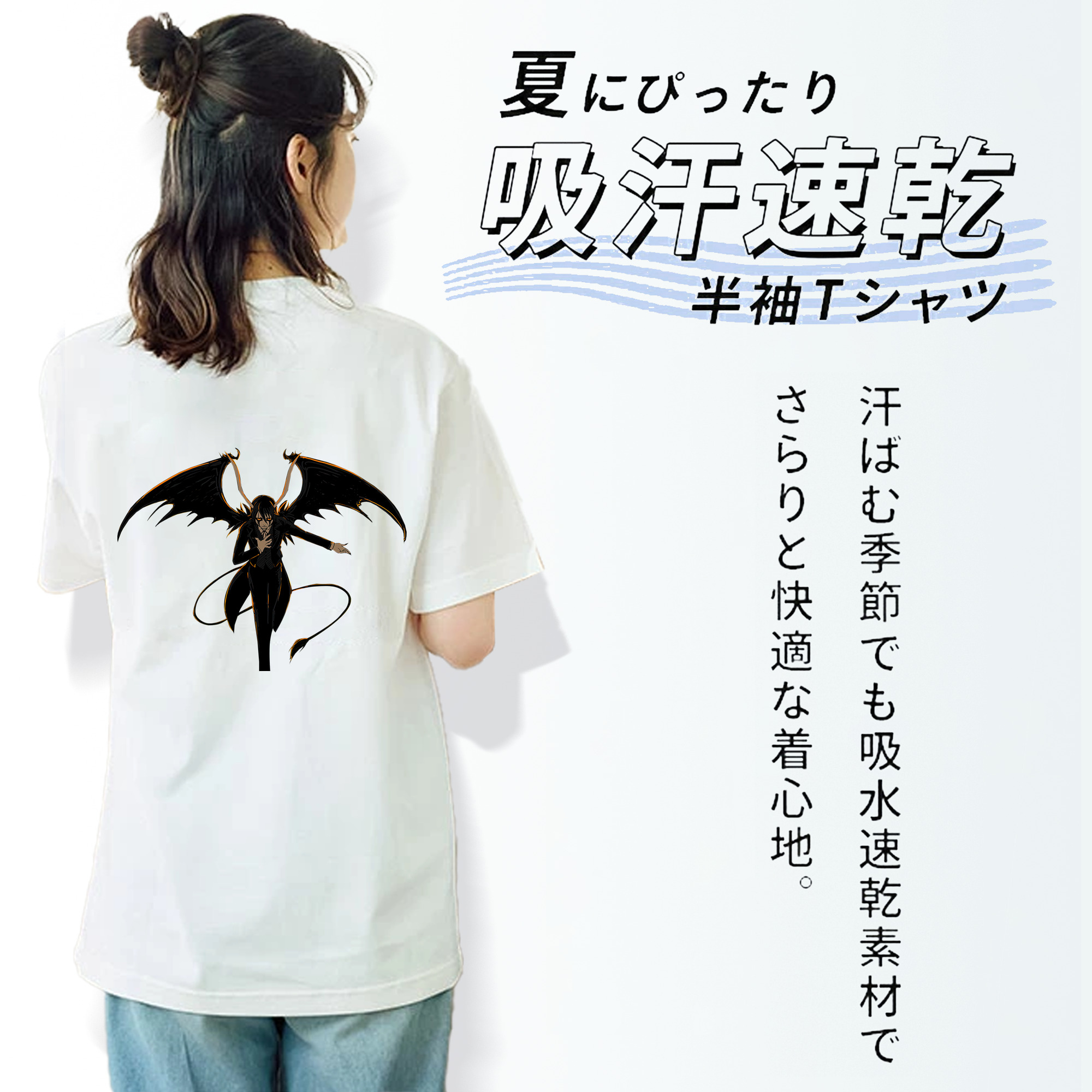 ブリーチ ウルキオラ·シファー BLEACH Ulquiorra cifer 綿100％半袖Tシャツ（背面プリント）