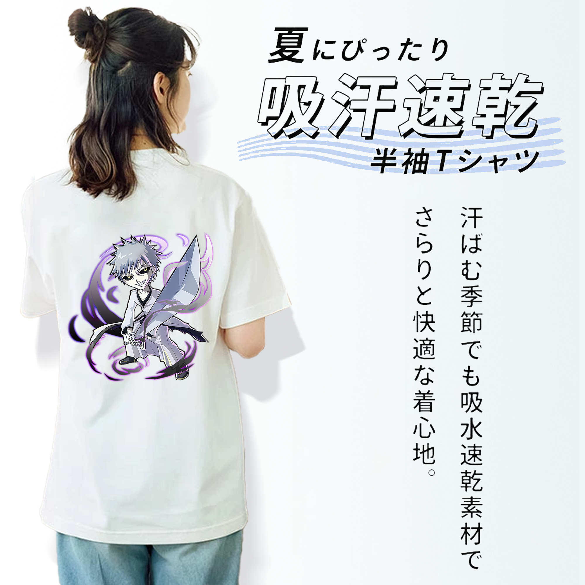 ブリーチ 黒崎一護（くろさき いちご）BLEACH Kurosaki Ichigo 綿100％半袖Tシャツ（背面プリント）