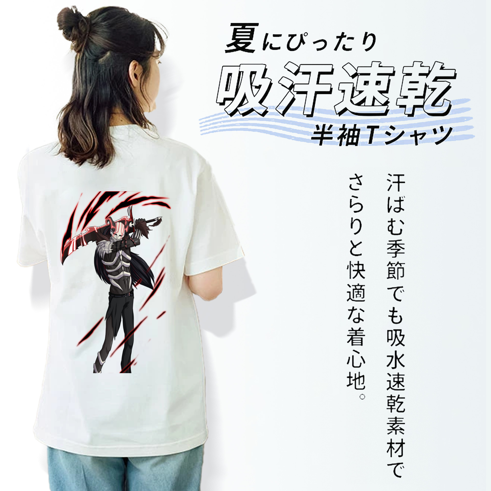 ブリーチ 黒崎一護（くろさき いちご）BLEACH Kurosaki Ichigo 綿100％半袖Tシャツ（背面プリント）