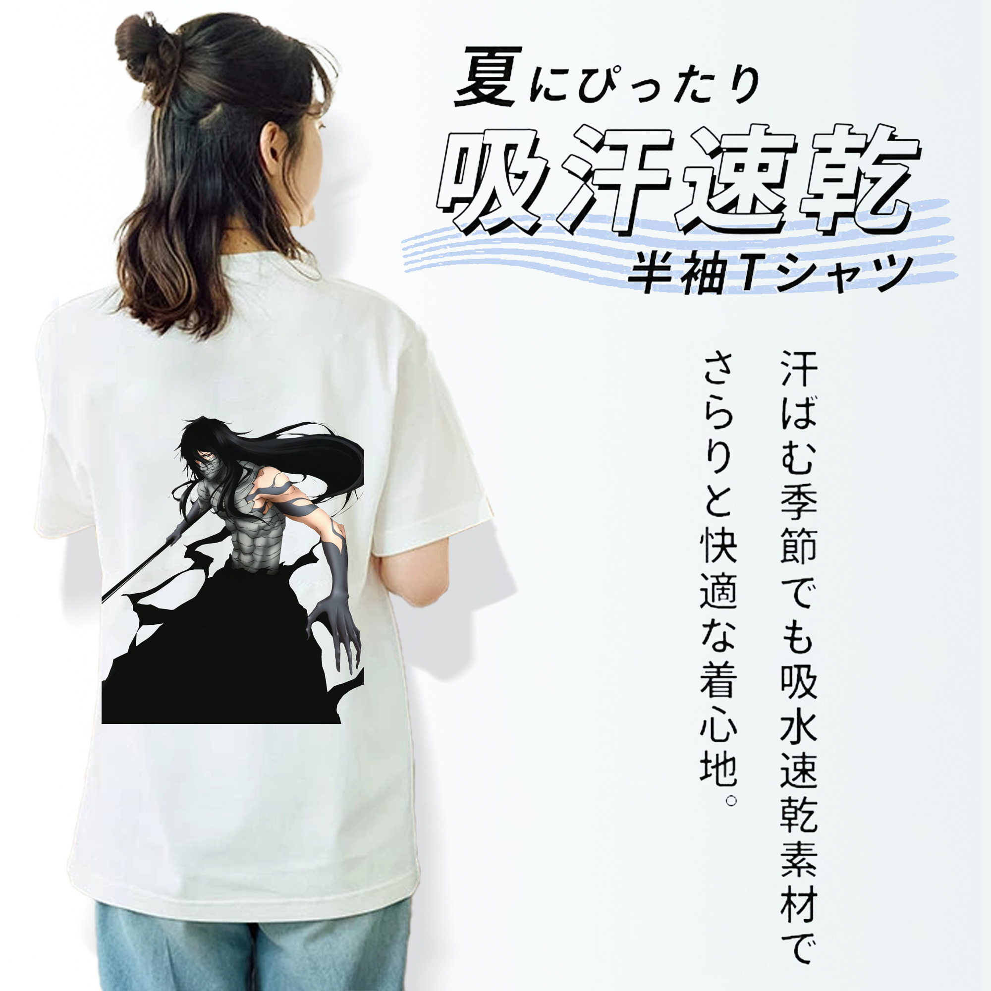ブリーチ 黒崎一護（くろさき いちご）BLEACH Kurosaki Ichigo 綿100％半袖Tシャツ（背面プリント）
