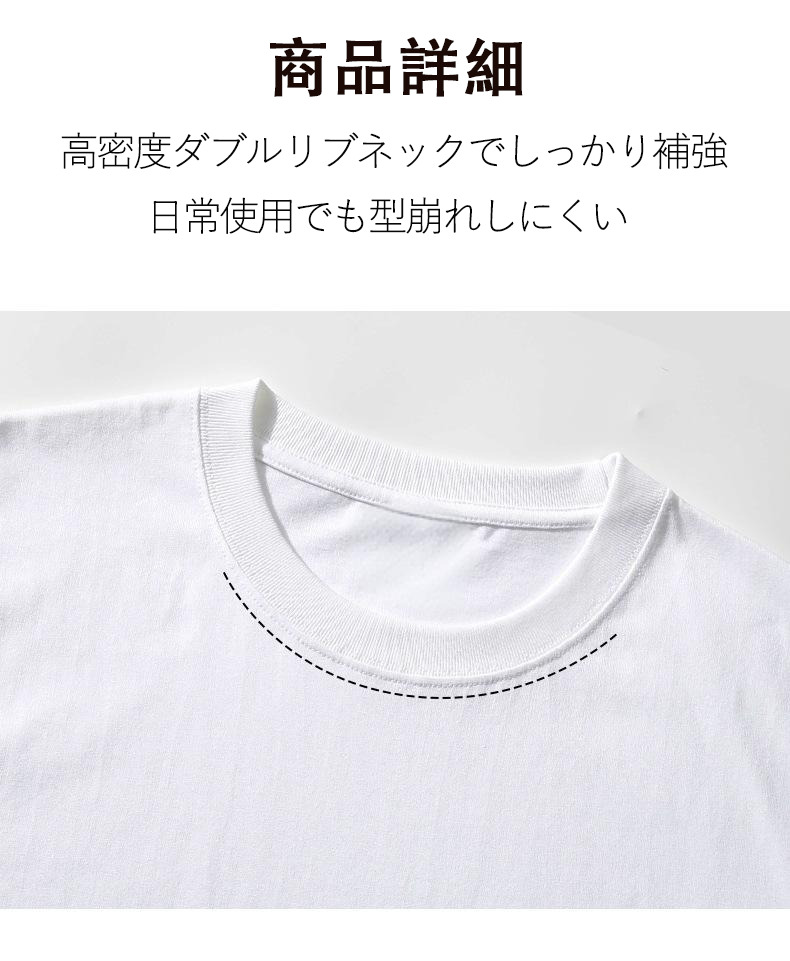 ブリーチ ざらき けんぱち BLEACH Zaraki Kenpachi コットン100％タンクトップ（背面プリント）
