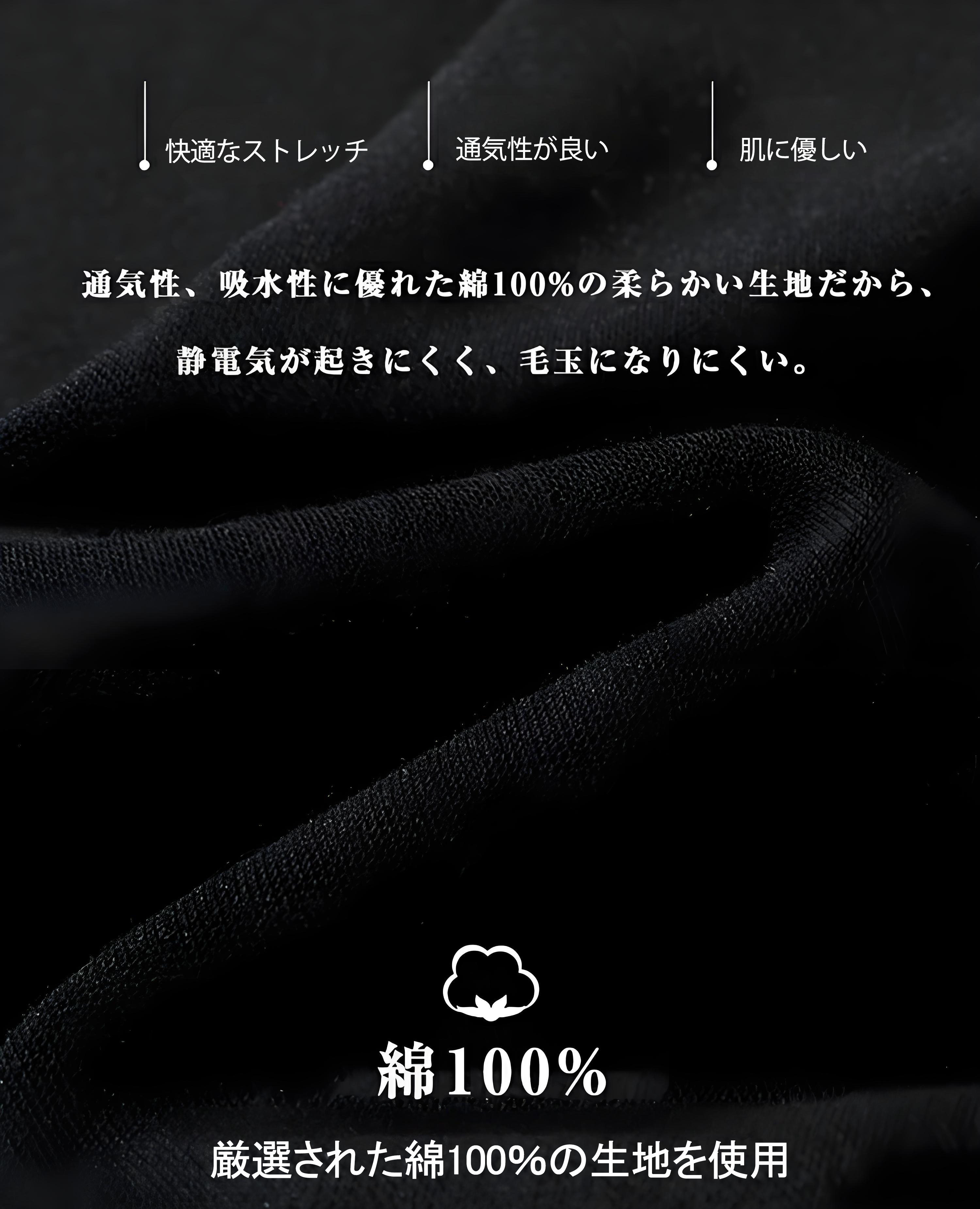ブリーチ ざらき けんぱち BLEACH Zaraki Kenpachi コットン100％タンクトップ（背面プリント）