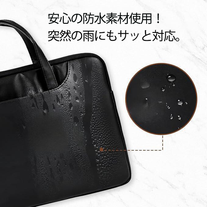 ブリーチ ウルキオラ·シファー BLEACH Ulquiorra cifer レザーラップトップバッグ　ノートパソコンケース