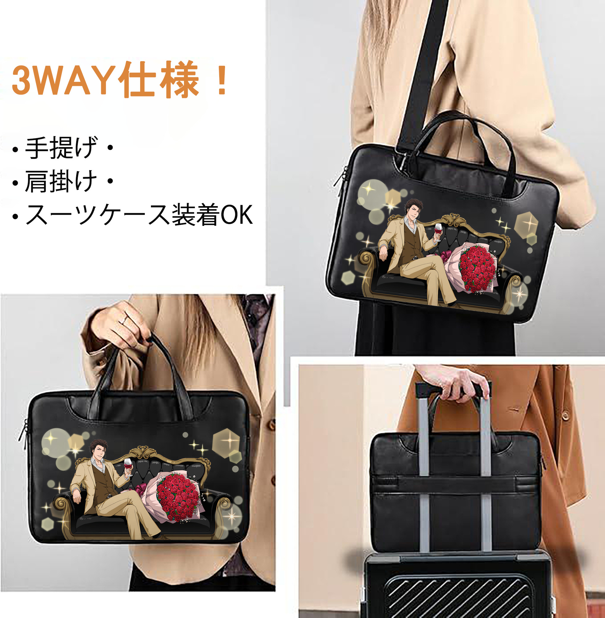 一般的なイメージ