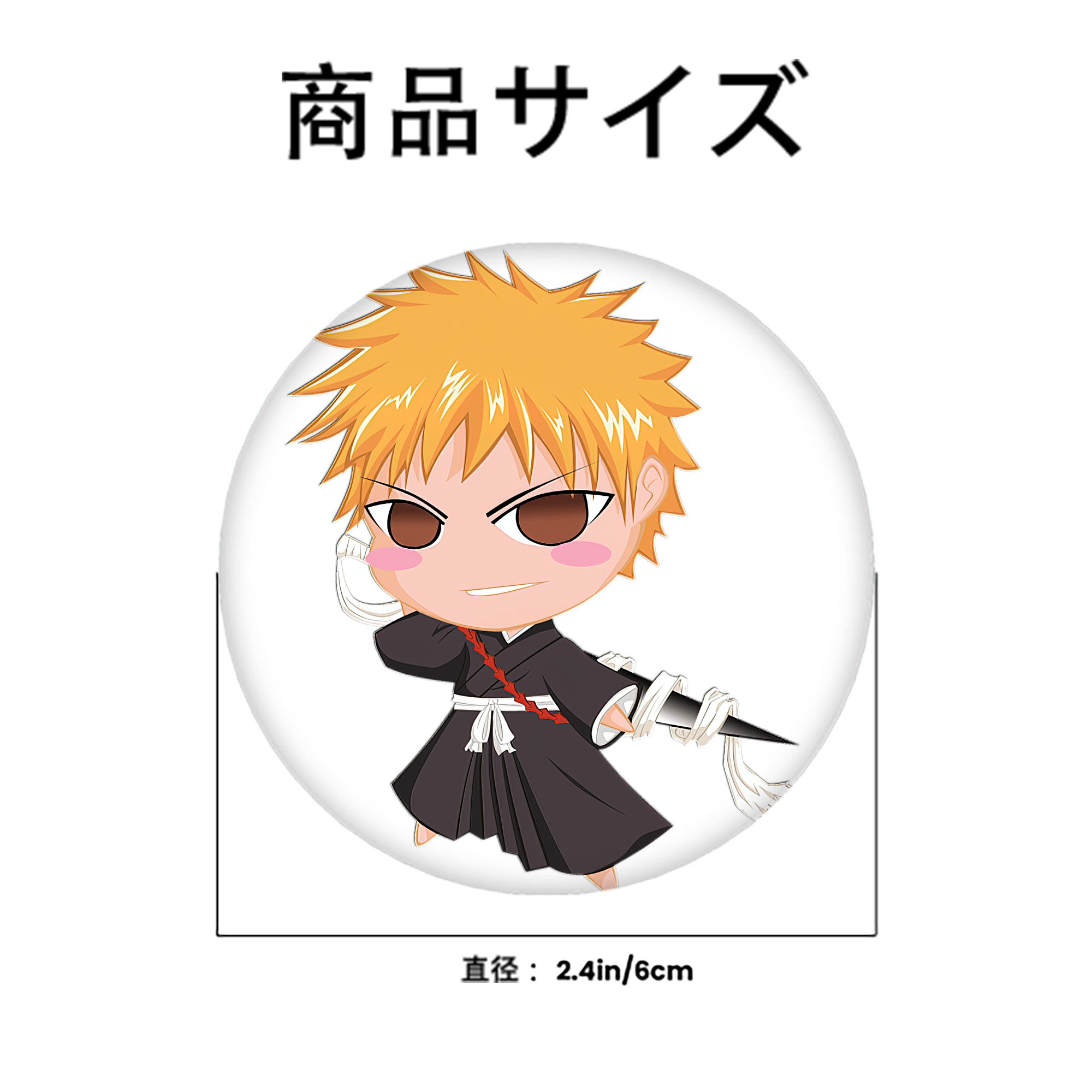 ブリーチ 黒崎一護（くろさき いちご）BLEACH Kurosaki Ichigo 6cm 缶バッジ 複数セット