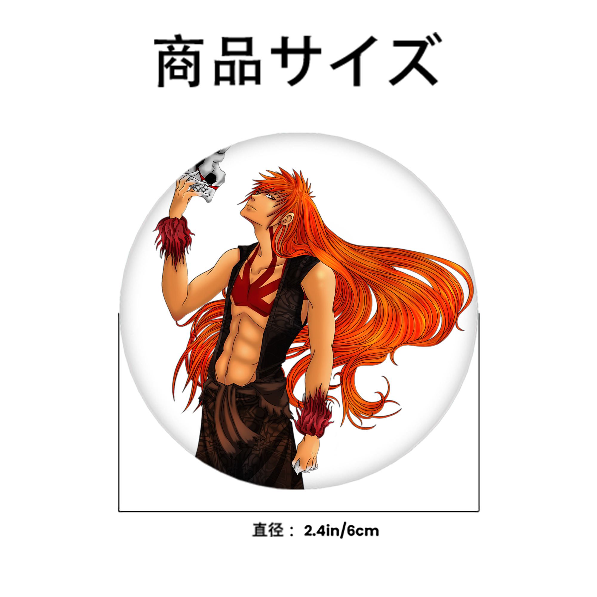 ブリーチ 黒崎一護（くろさき いちご）BLEACH Kurosaki Ichigo 6cm 缶バッジ 複数セット