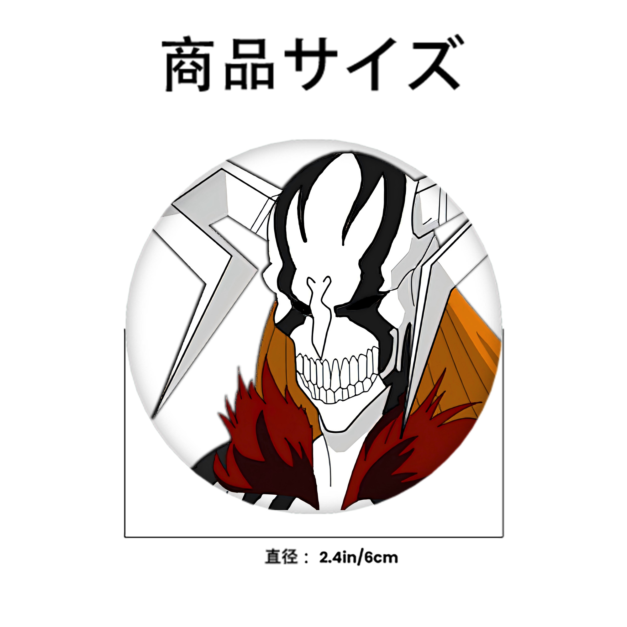 ブリーチ 黒崎一護（くろさき いちご）BLEACH Kurosaki Ichigo 6cm 缶バッジ 複数セット