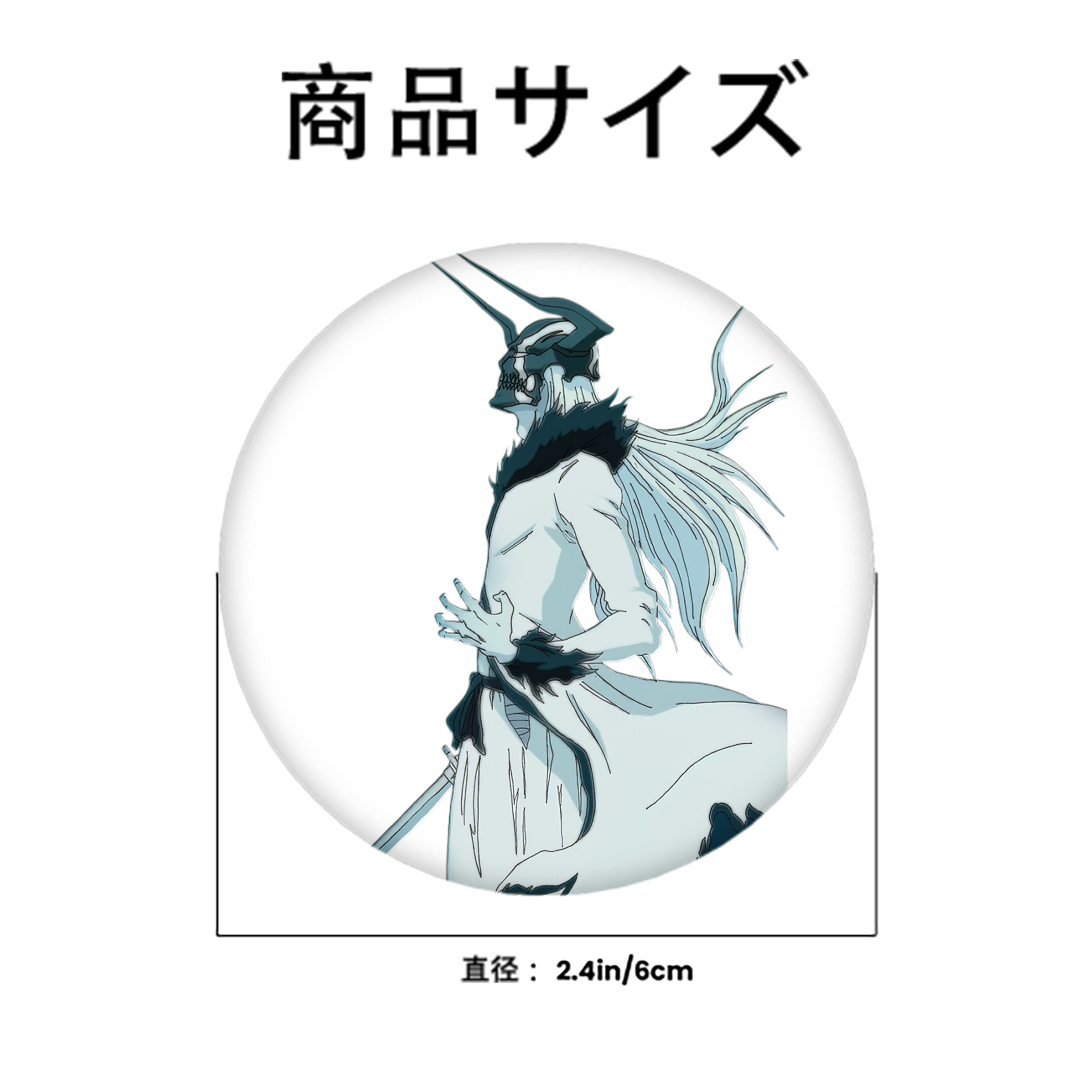 ブリーチ 黒崎一護（くろさき いちご）BLEACH Kurosaki Ichigo 6cm 缶バッジ 複数セット