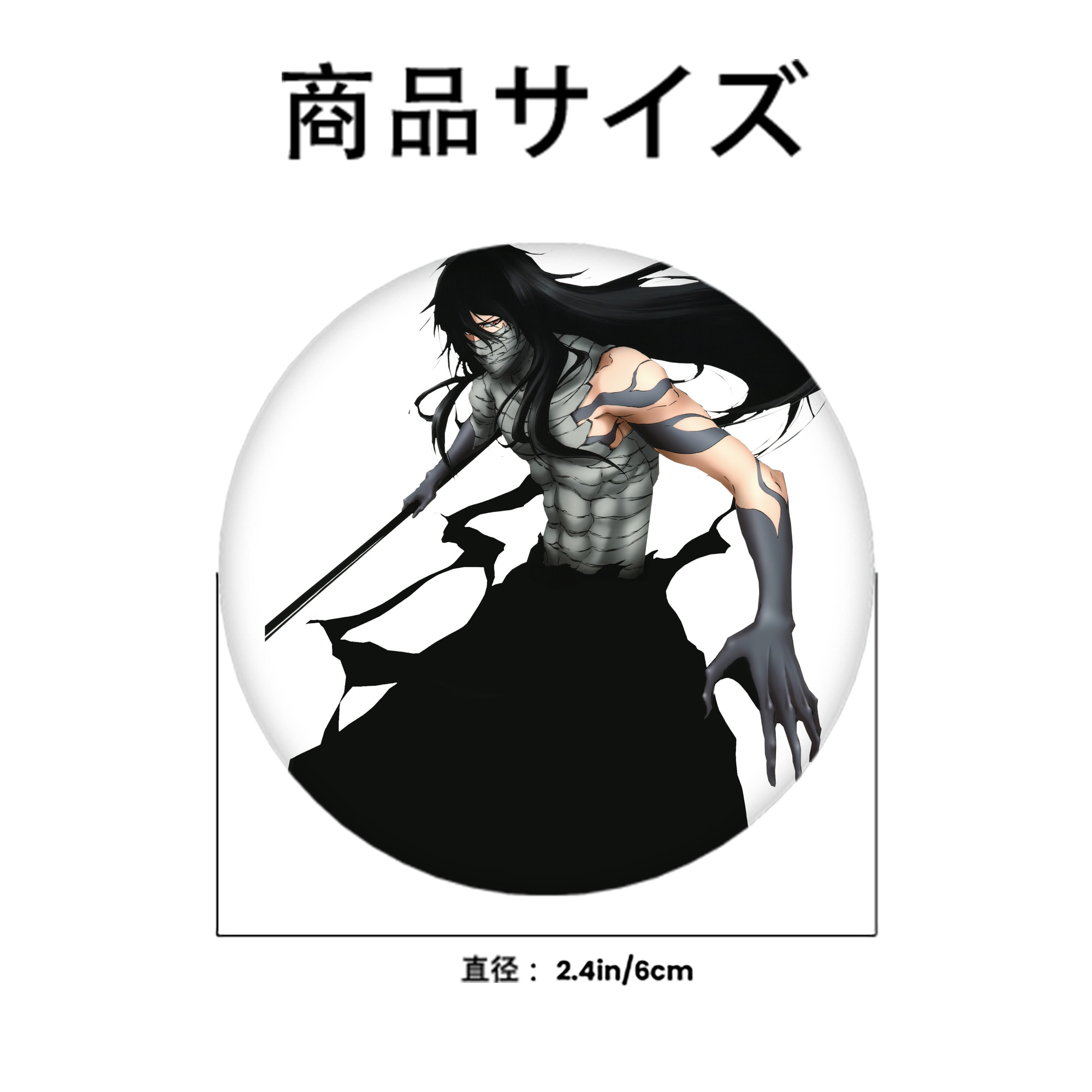 ブリーチ 黒崎一護（くろさき いちご）BLEACH Kurosaki Ichigo 6cm 缶バッジ 複数セット