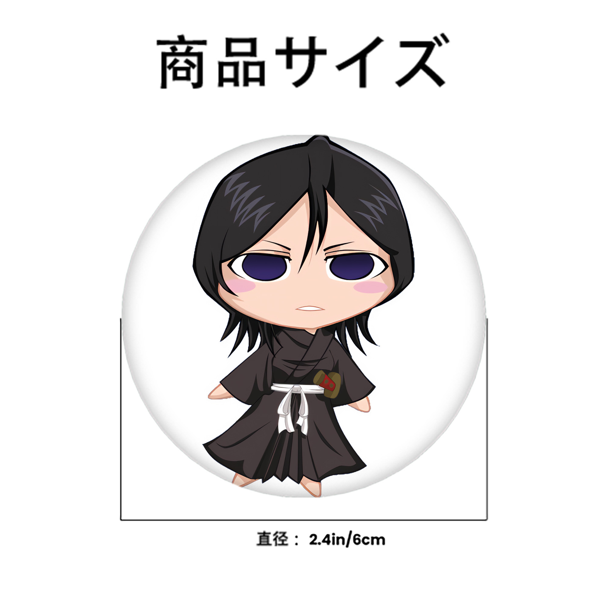 ブリーチ 朽木ルキア BLEACH Kuchiki Rukia 6cm 缶バッジ 複数セット
