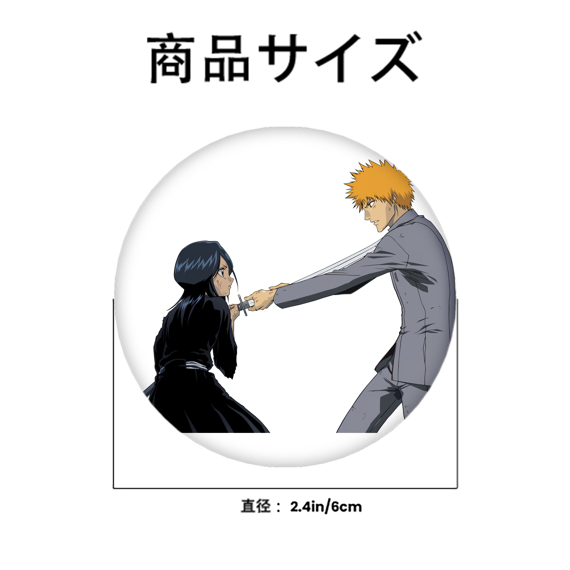 ブリーチ 朽木ルキア BLEACH Kuchiki Rukia 6cm 缶バッジ 複数セット