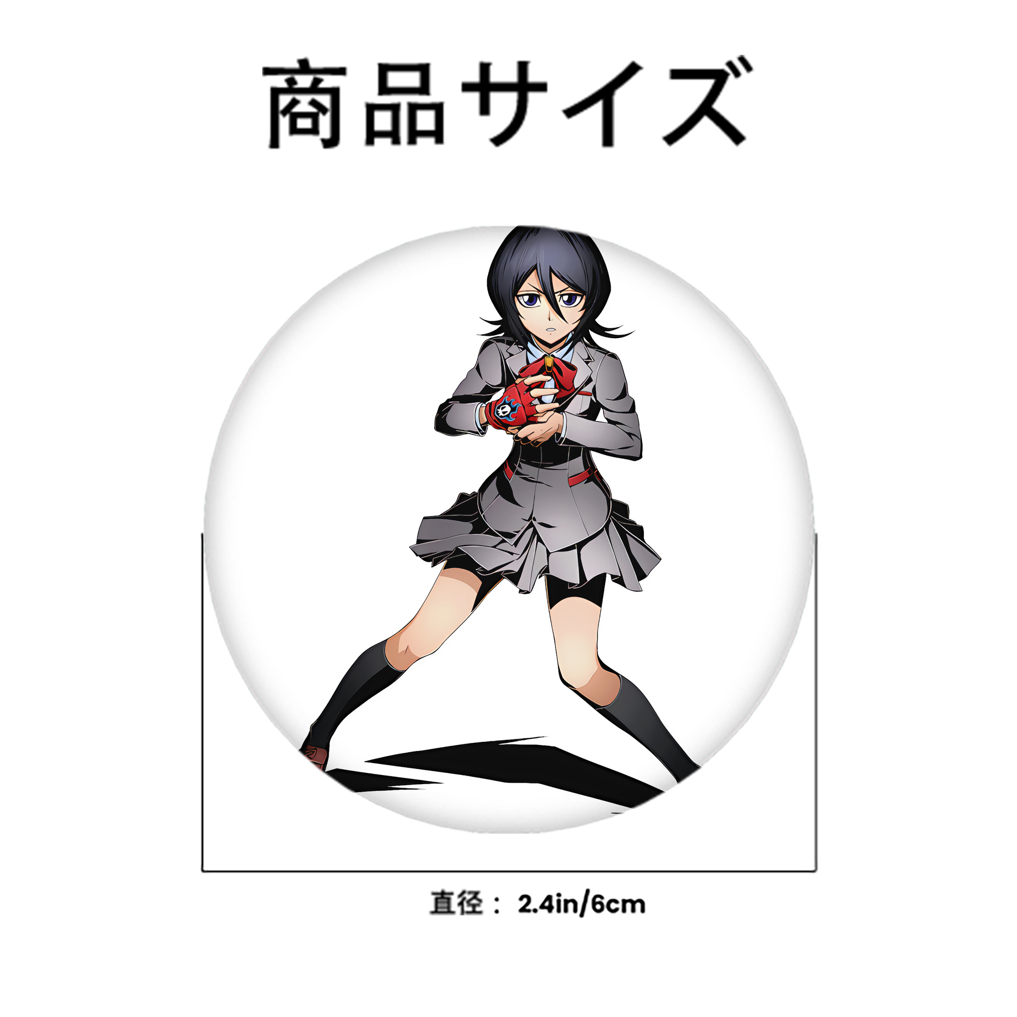 ブリーチ 朽木ルキア BLEACH Kuchiki Rukia 6cm 缶バッジ 複数セット