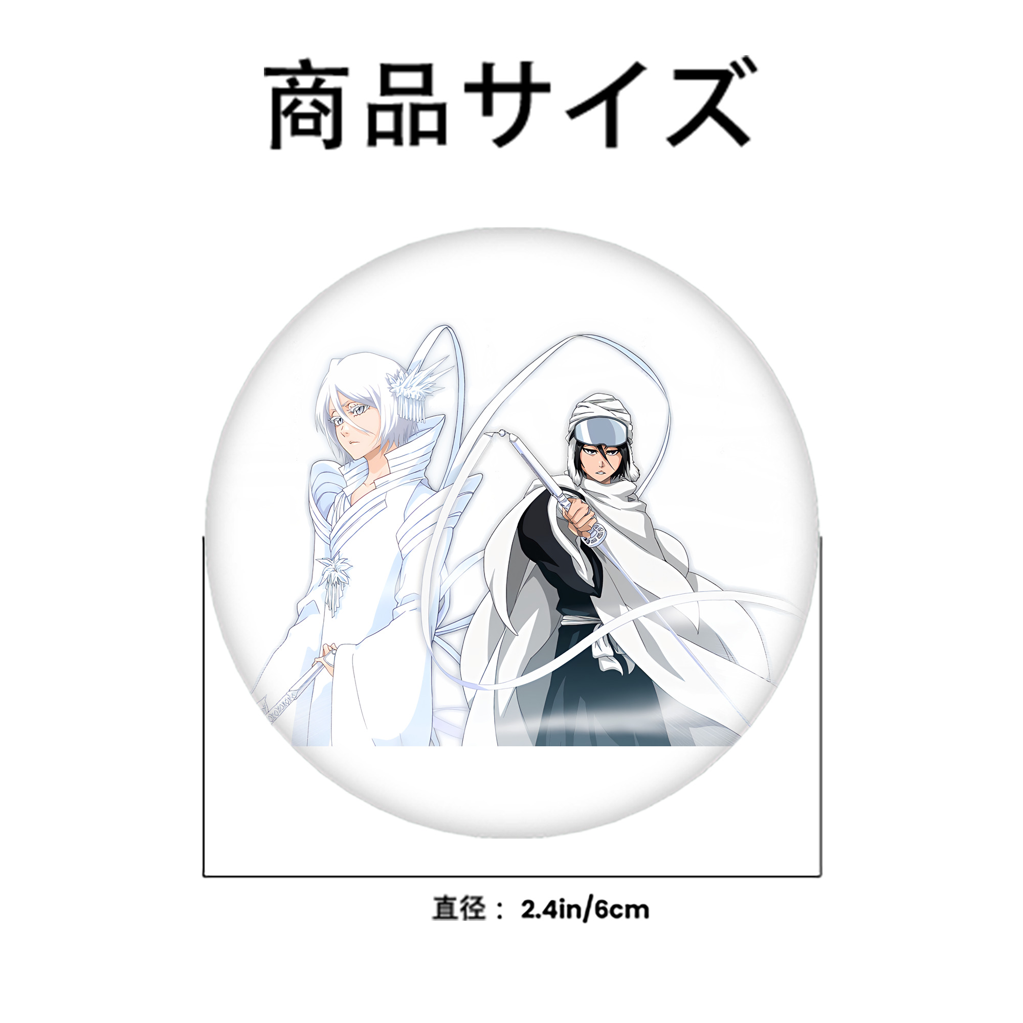 ブリーチ 朽木ルキア BLEACH Kuchiki Rukia 6cm 缶バッジ 複数セット