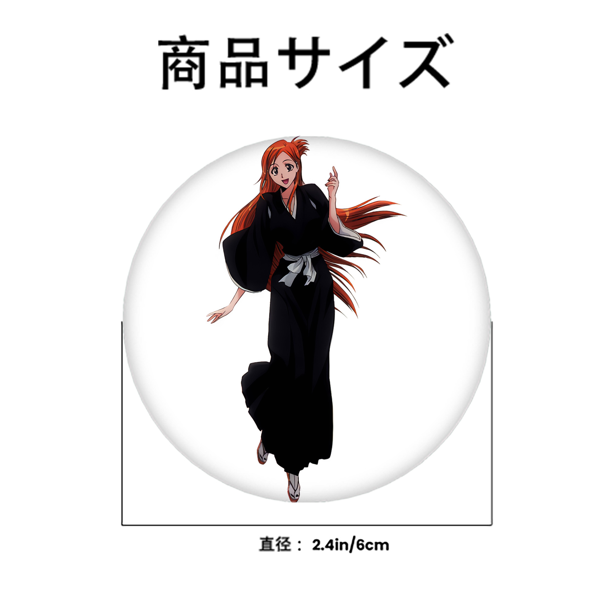 ブリーチ 井上織姫（いのうえおりひめ） BLEACH Inoue Orihime 6cm 缶バッジ 複数セット