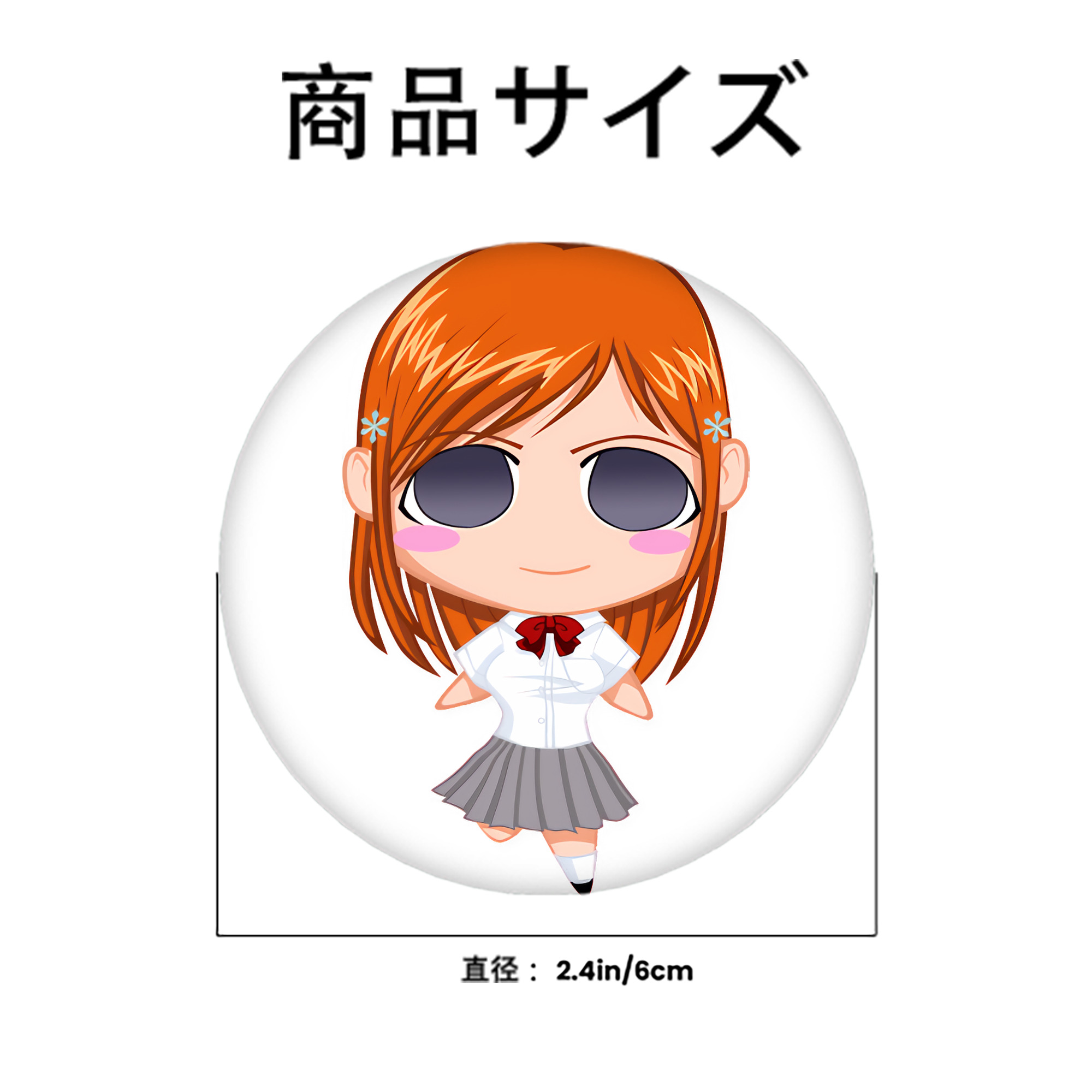 ブリーチ 井上織姫（いのうえおりひめ） BLEACH Inoue Orihime 6cm 缶バッジ 複数セット