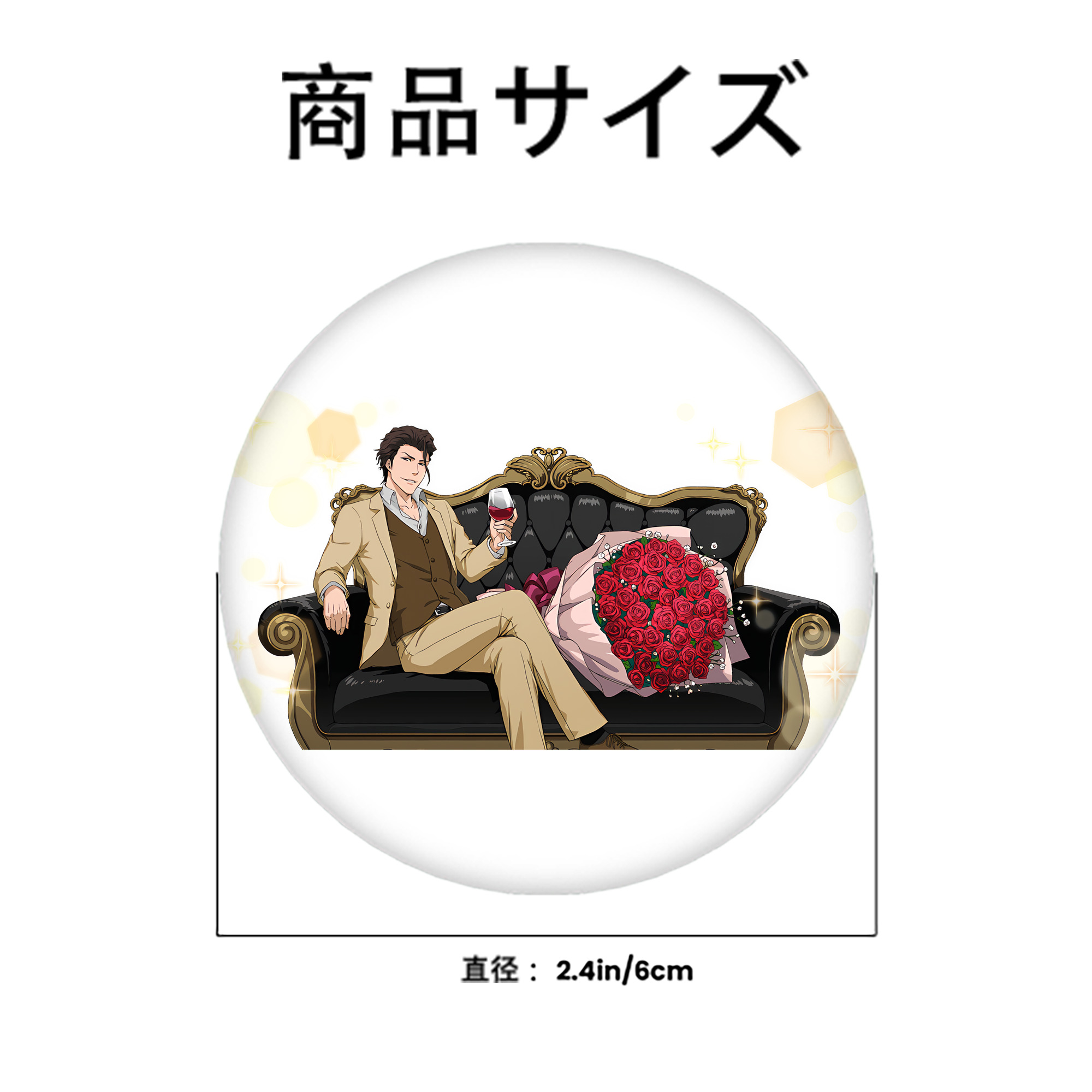ブリーチ 藍染 惣右介（あいぜん そうすけ） BLEACH Aizen Sousuke 6cm 缶バッジ 複数セット