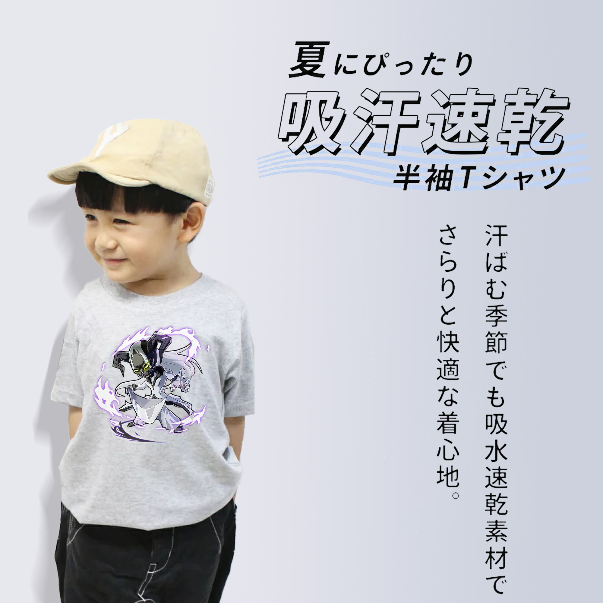 ブリーチ 黒崎一護（くろさき いちご）BLEACH Kurosaki Ichigo 綿100％キッズTシャツ（フロントプリント）