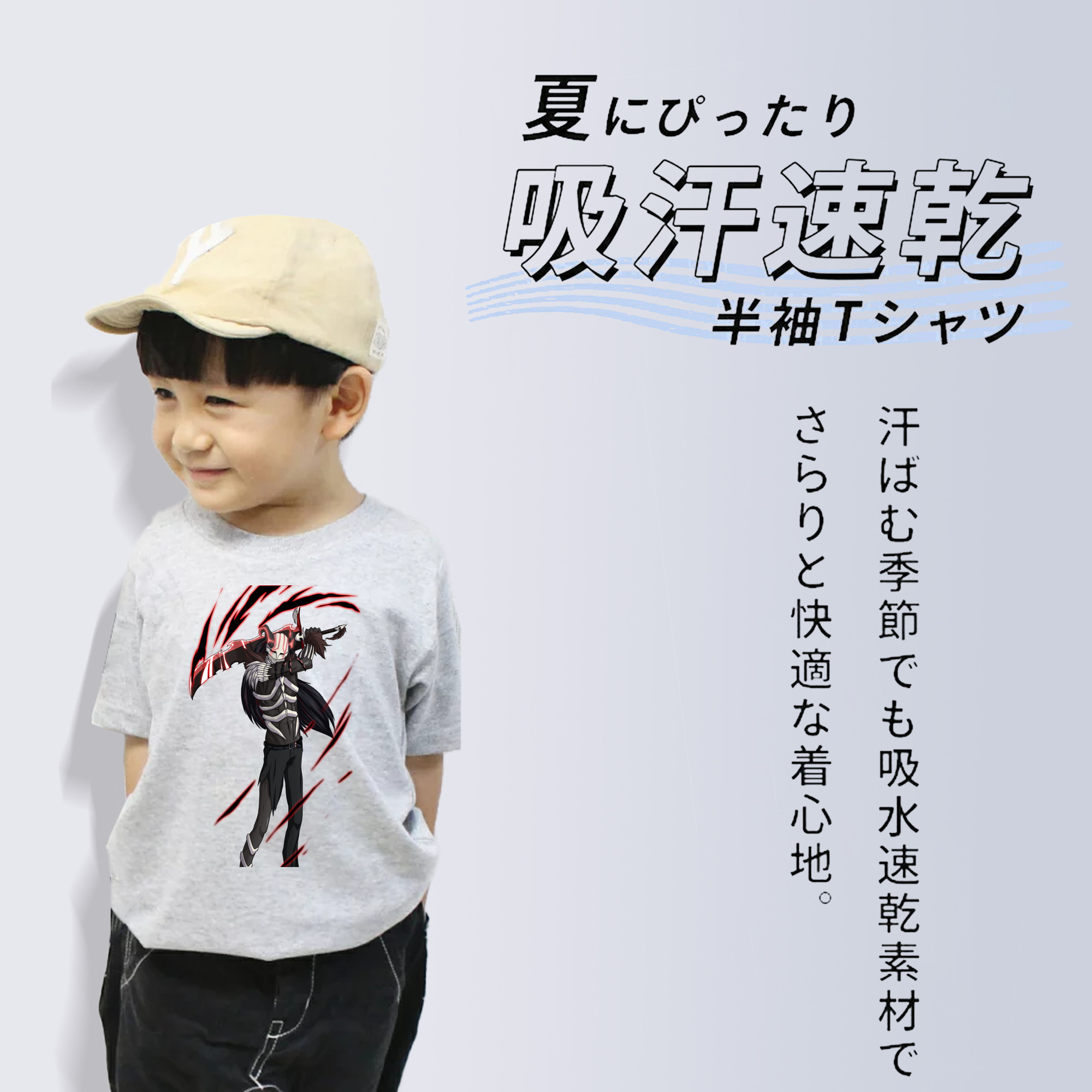 ブリーチ 黒崎一護（くろさき いちご）BLEACH Kurosaki Ichigo 綿100％キッズTシャツ（フロントプリント）
