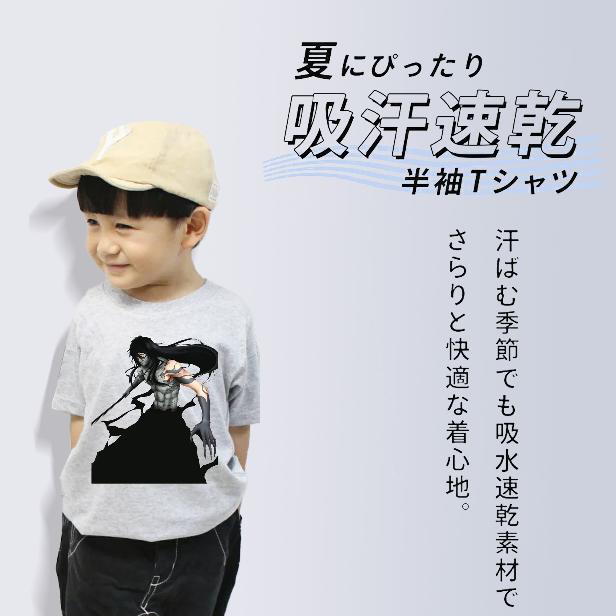 ブリーチ 黒崎一護（くろさき いちご）BLEACH Kurosaki Ichigo 綿100％キッズTシャツ（フロントプリント）