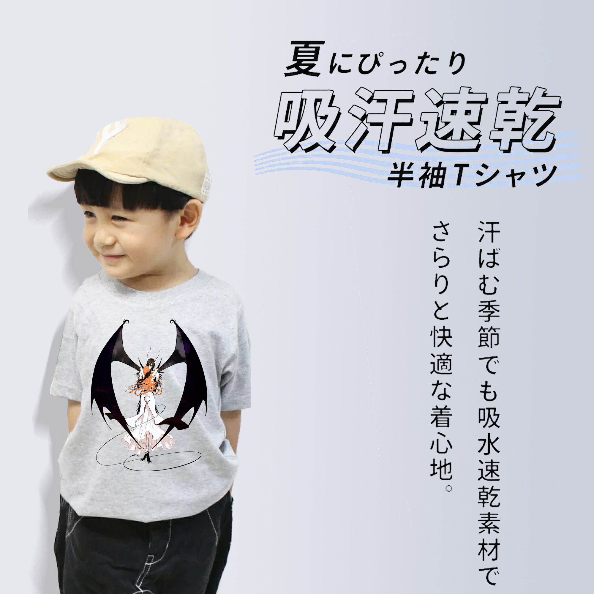 ブリーチ ウルキオラ·シファー BLEACH Ulquiorra cifer 綿100％キッズTシャツ（フロントプリント）