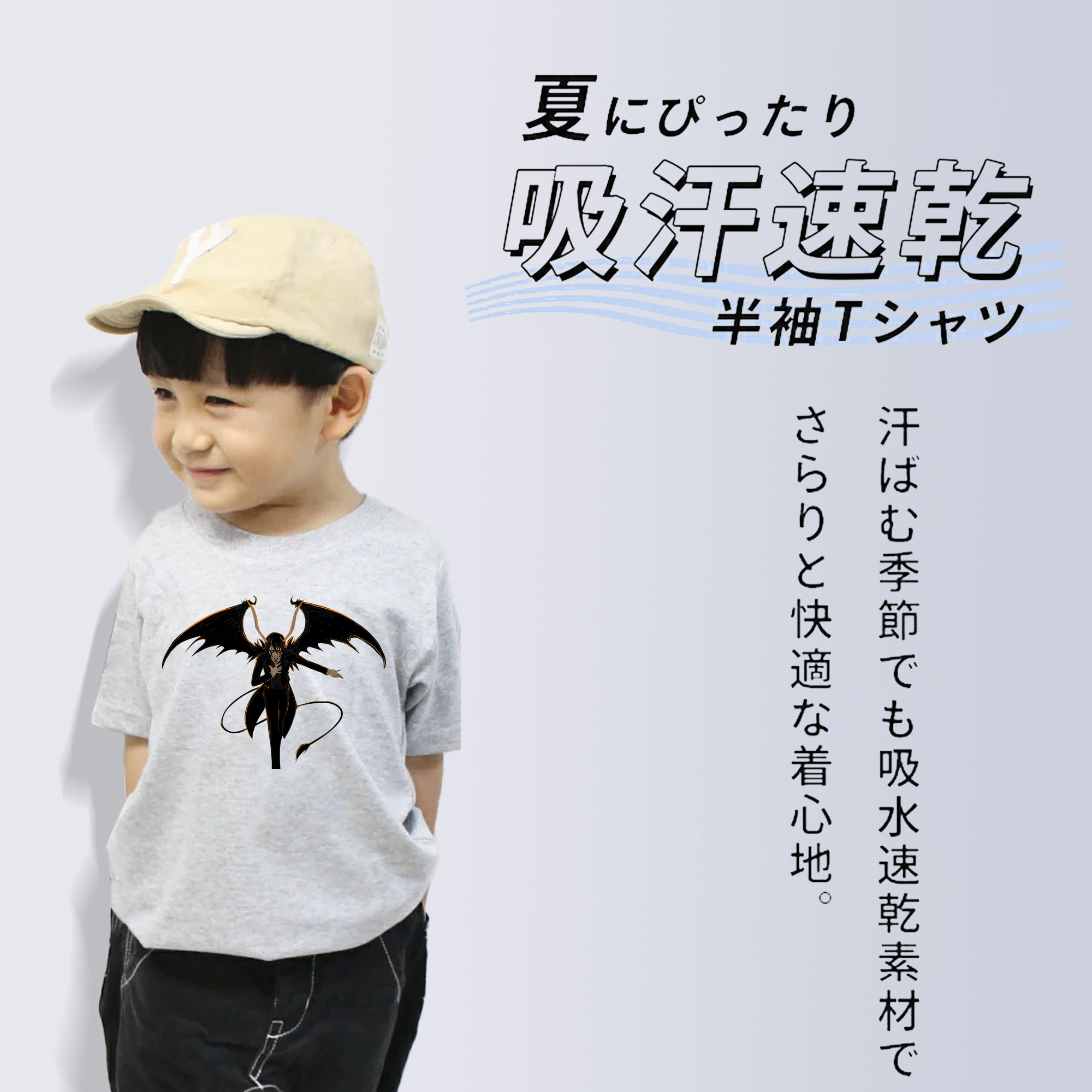 ブリーチ ウルキオラ·シファー BLEACH Ulquiorra cifer 綿100％キッズTシャツ（フロントプリント）
