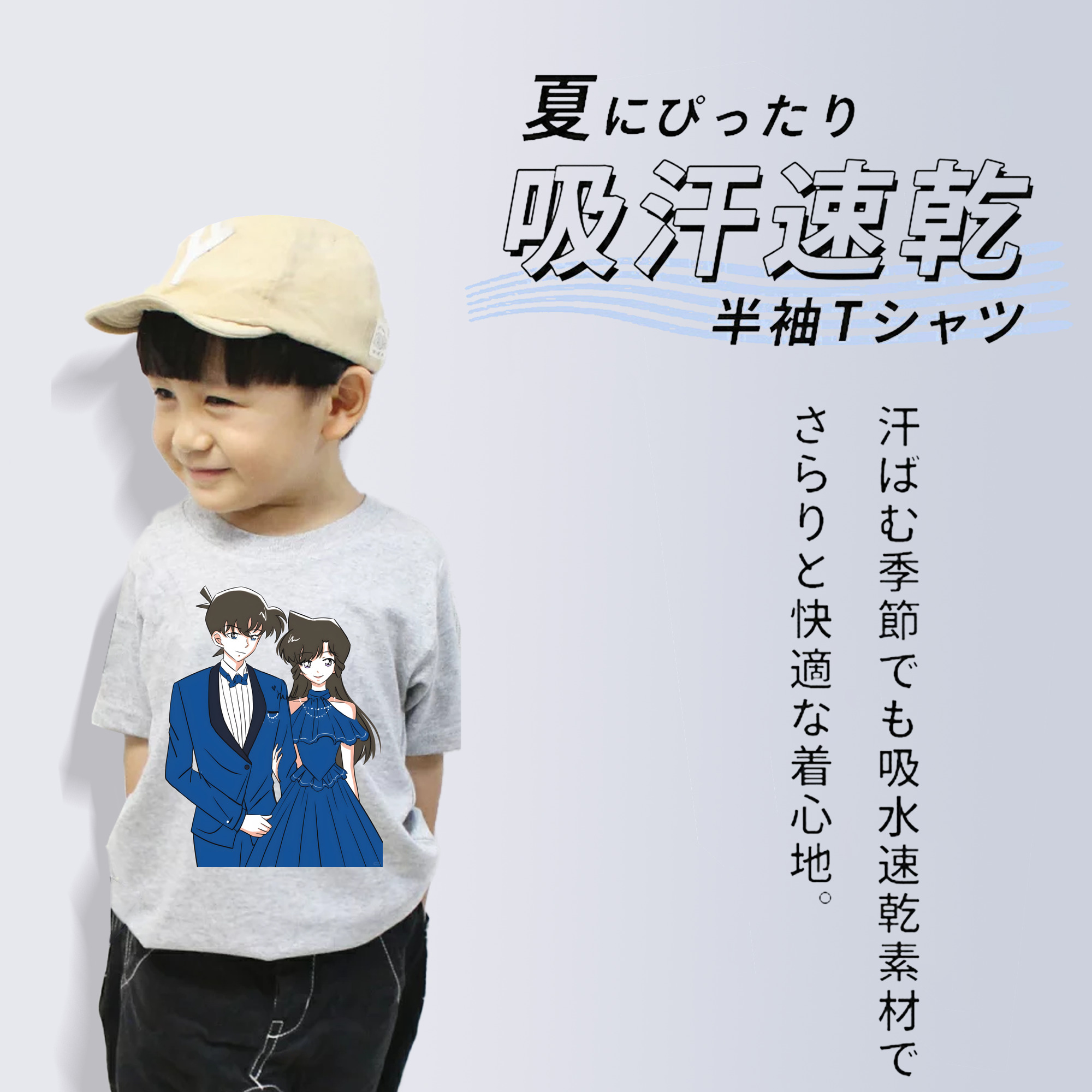 ブリーチ ざらき けんぱち BLEACH Zaraki Kenpachi 綿100％キッズTシャツ（フロントプリント）