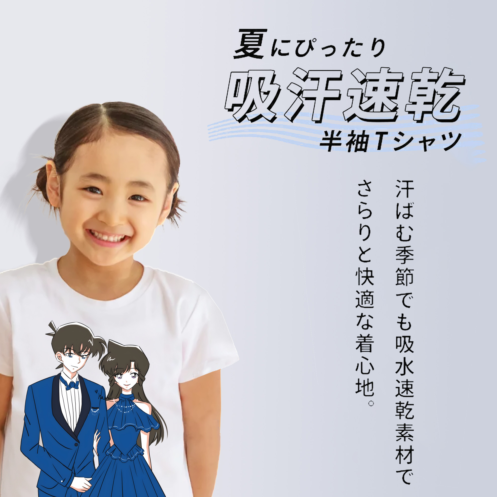 ブリーチ ざらき けんぱち BLEACH Zaraki Kenpachi 綿100％キッズTシャツ（フロントプリント）
