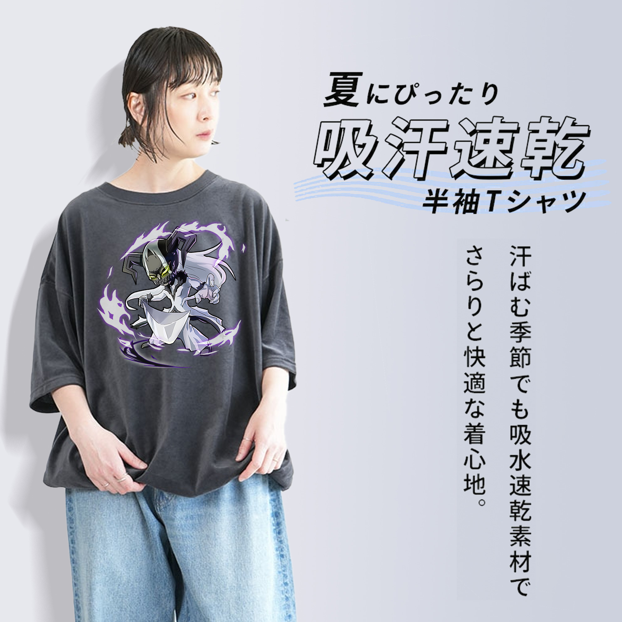 ブリーチ 黒崎一護（くろさき いちご）BLEACH Kurosaki Ichigo 綿100% ヴィンテージ風 半袖Tシャツ（フロントプリント）