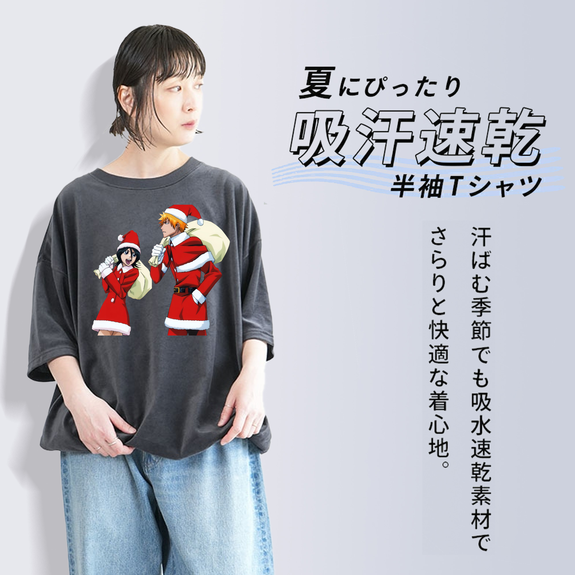 ブリーチ 朽木ルキア BLEACH Kuchiki Rukia 綿100% ヴィンテージ風 半袖Tシャツ（フロントプリント）