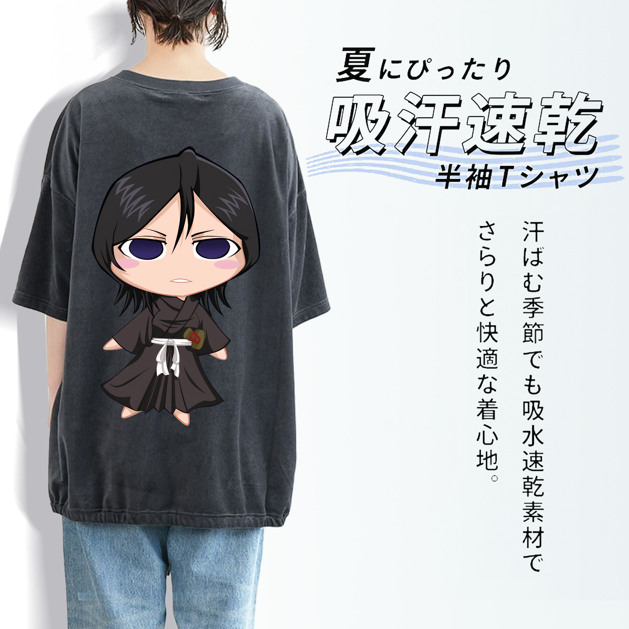 ブリーチ 朽木ルキア BLEACH Kuchiki Rukia 綿100% ヴィンテージ風 半袖Tシャツ（背面プリント）